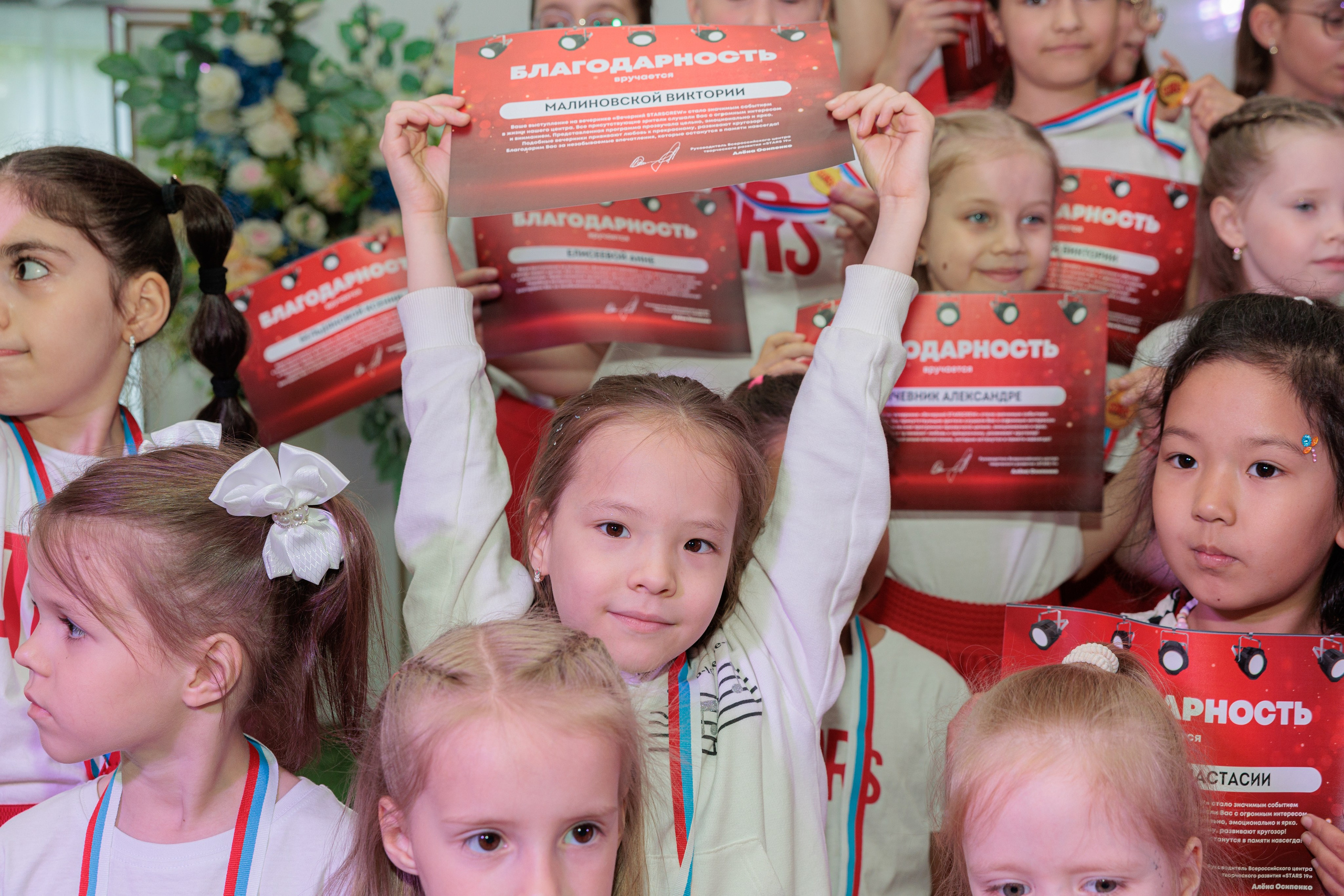 Вечерний STARS. Ваши Истории. Фотограф/видеограф. Абакан