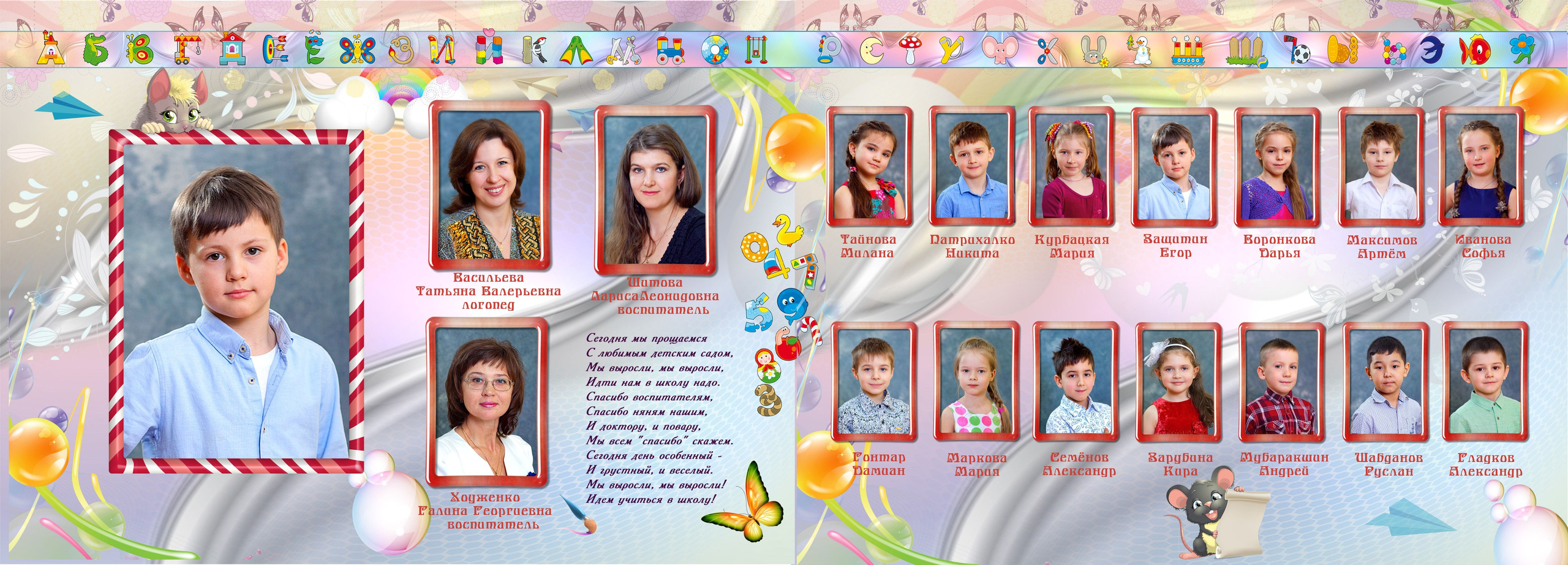 Живопись 3500 4-е разворота с твердыми страницами. Art photographer Nino