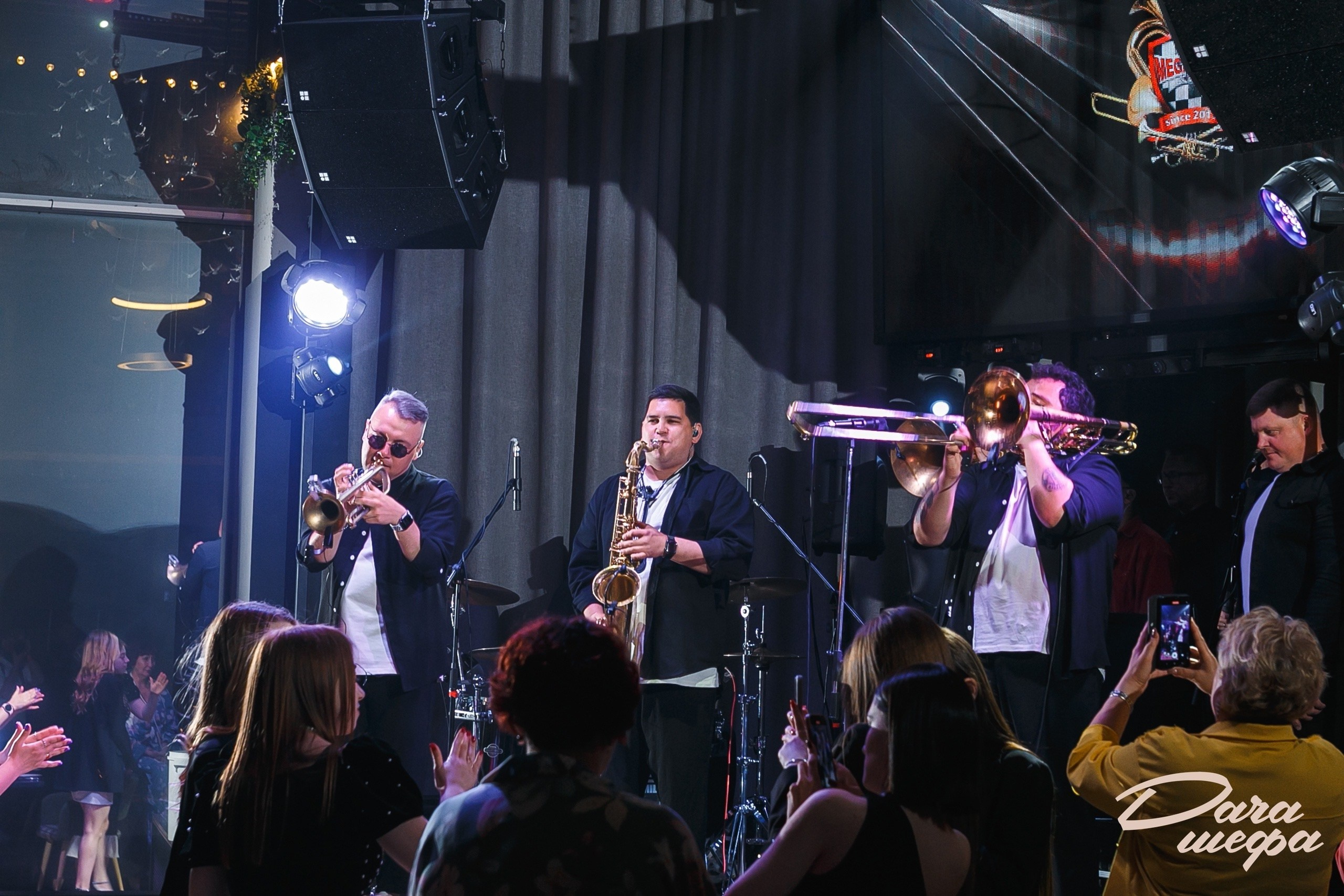 Мегаполис брасс бенд и диджей Роман Косарев в Даче Шефа. Событийный фотограф Максим Бескоровайновнов