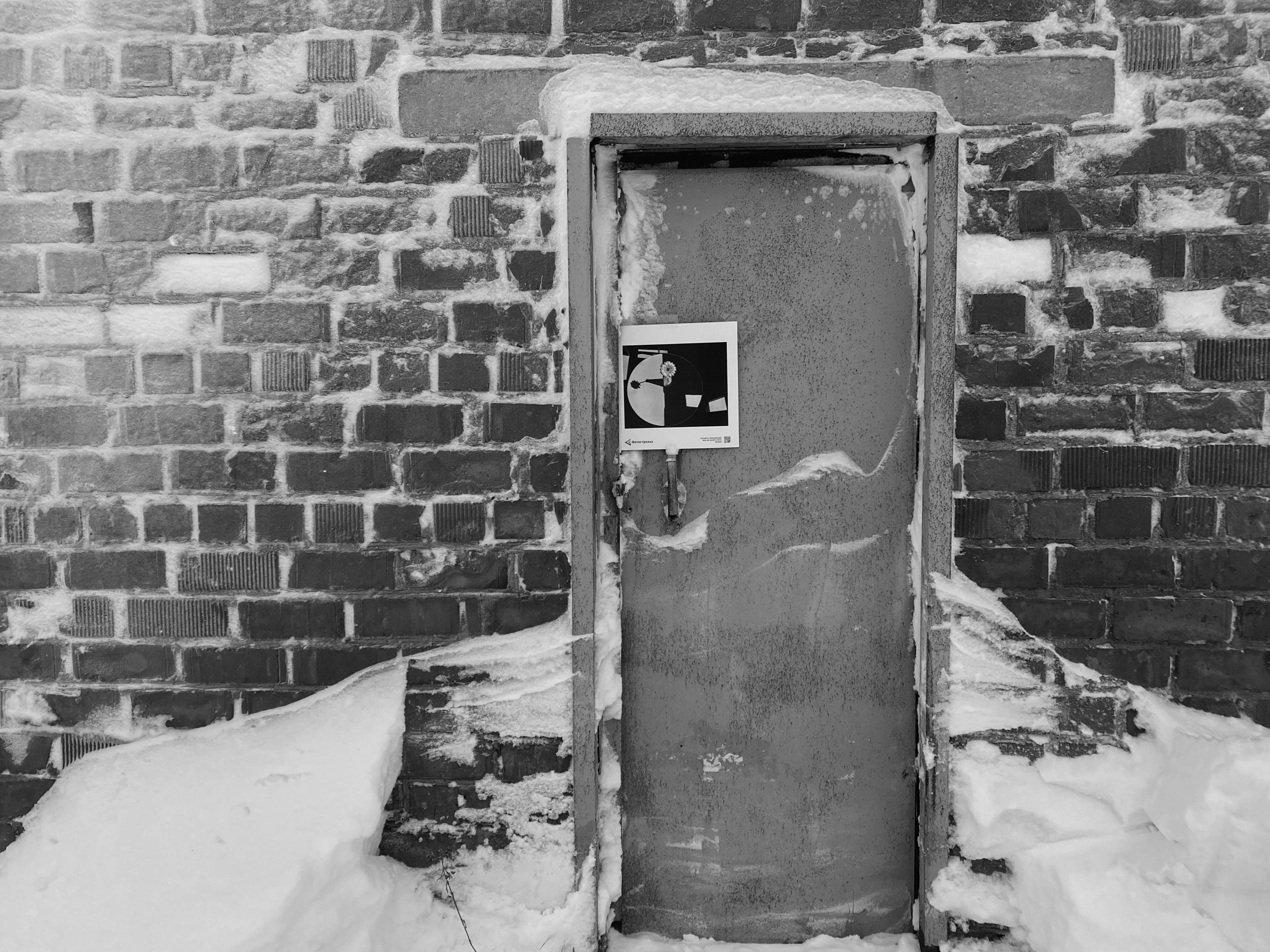 Воркута 2025. Фотострелка