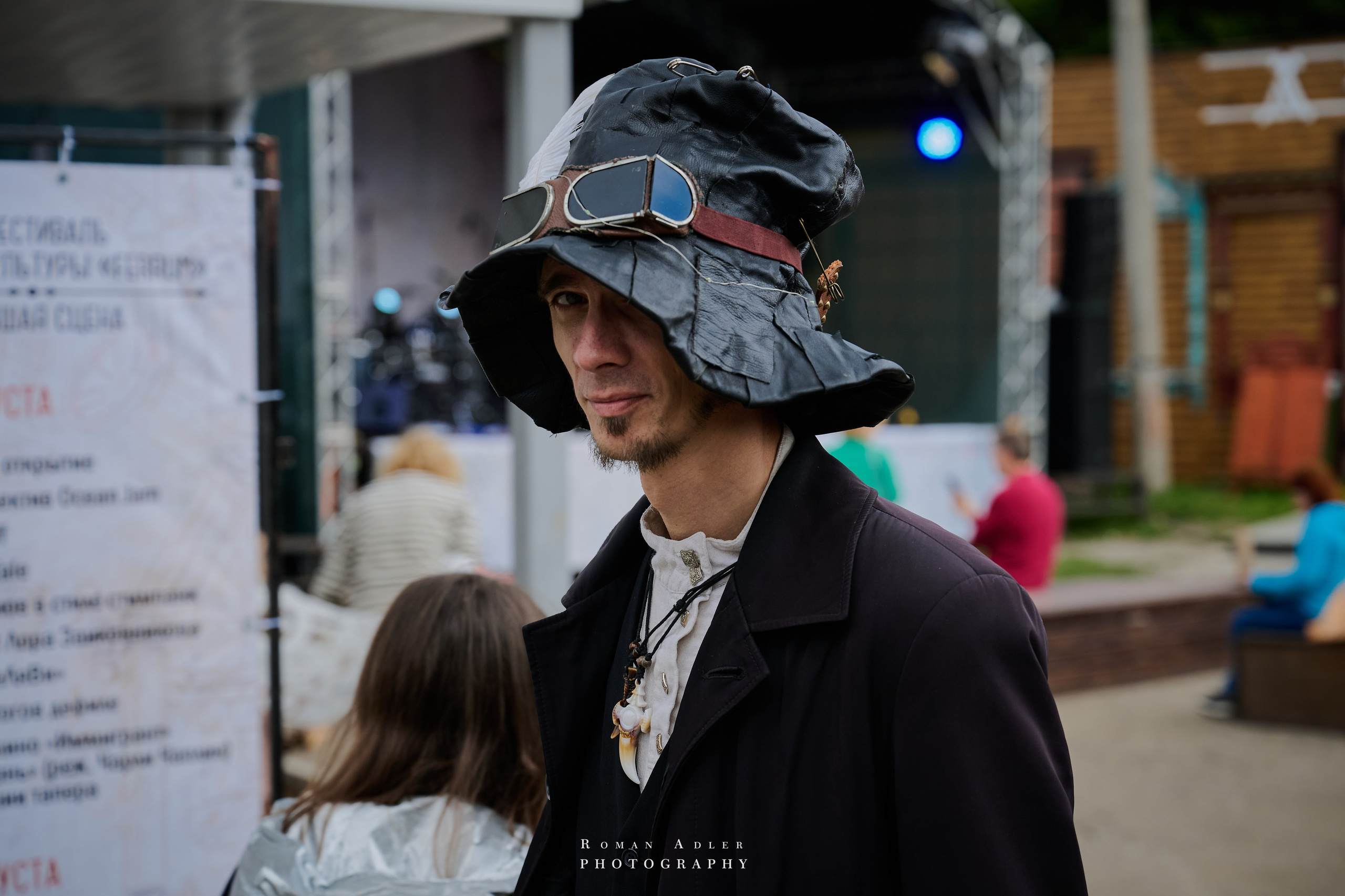 Фестиваль стимпанк-культуры Ferrum. Фотограф Роман Адлер