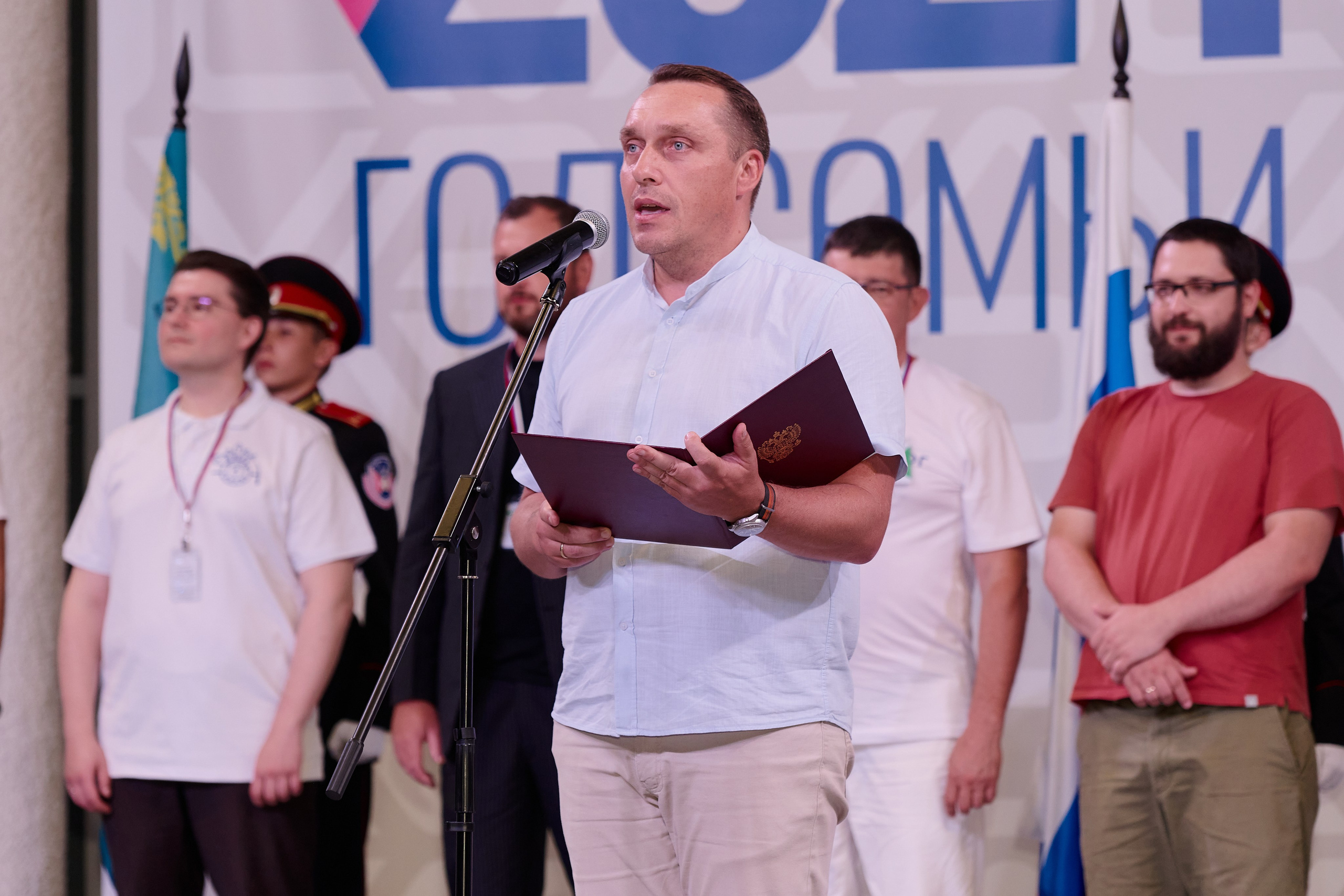 Открытие смены «Юный Геолог». ВДЦ «Смена» Авугст 2024 Анапа. Фотограф Роман Адлер