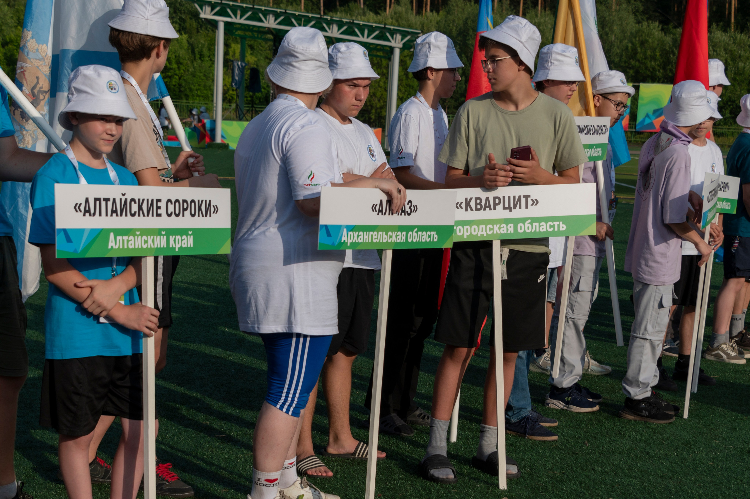 Полевая олимпиада Юных геологов. Фотограф Роман Адлер