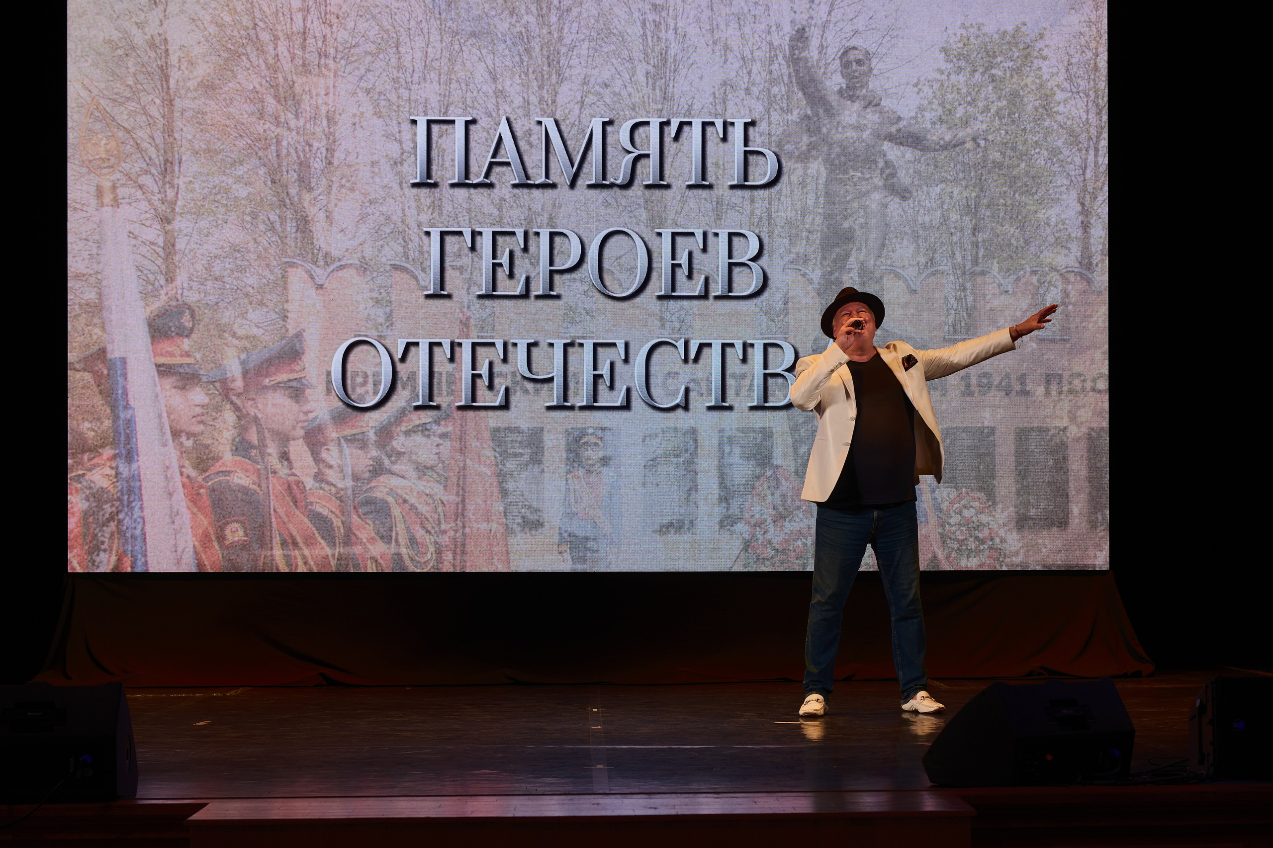 Церемония награждения медалями «Память Героев Отечества». Фотограф Роман Адлер