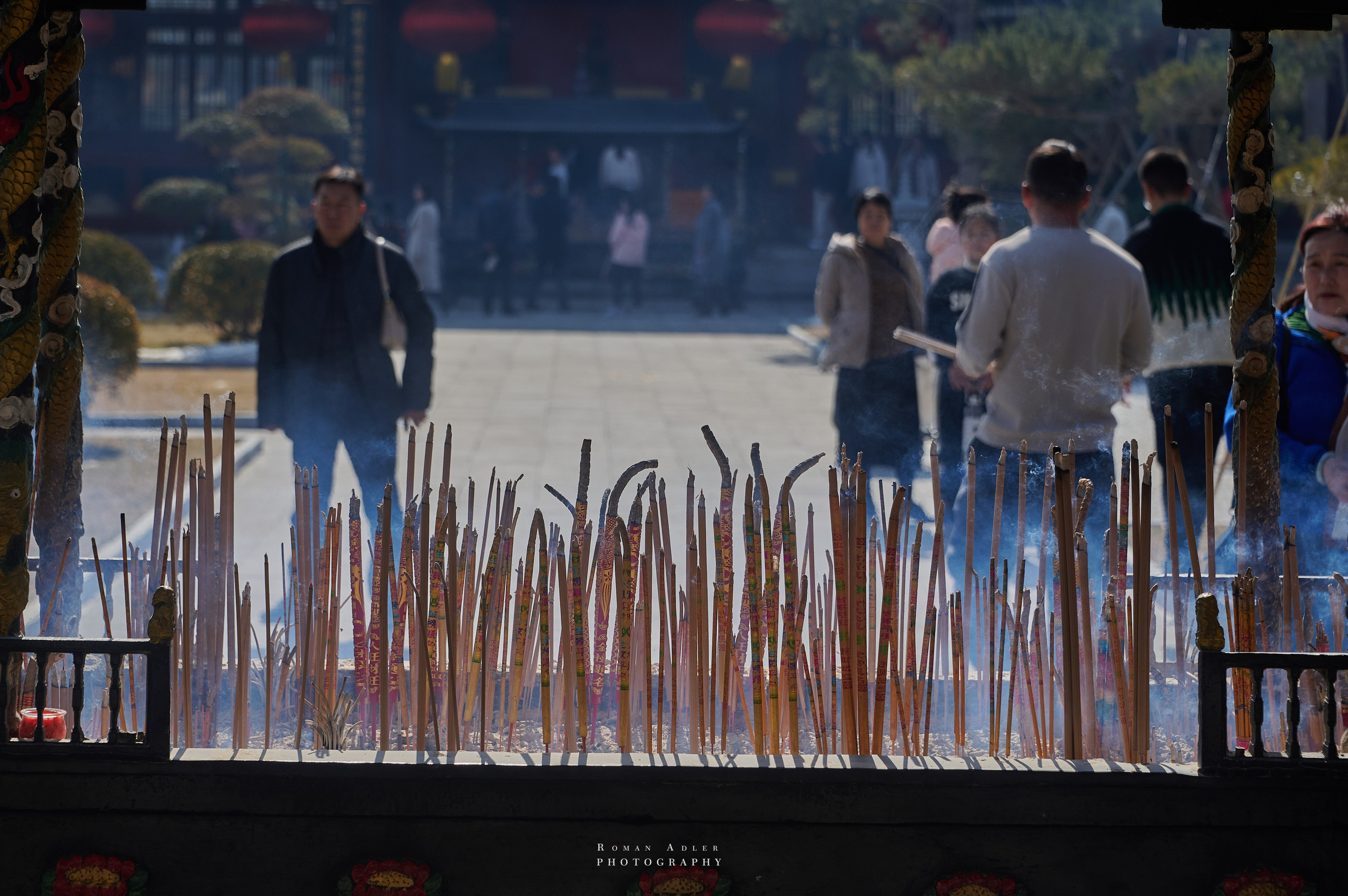 Храм Гуанфу (Процветания). Цинчжоу. Фотограф Роман Адлер