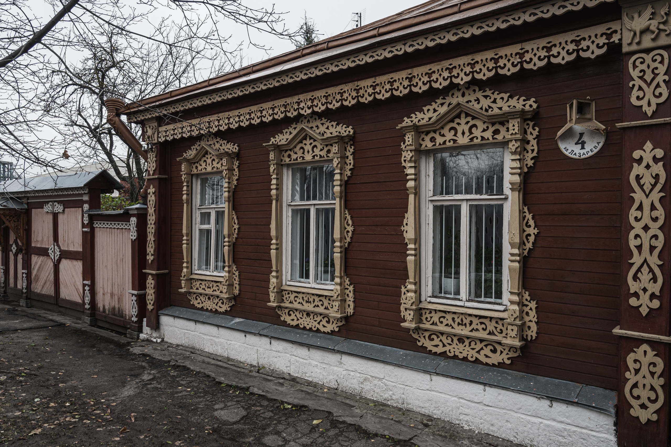 Коломна. Ноябрь 2023. Фотограф Роман Адлер