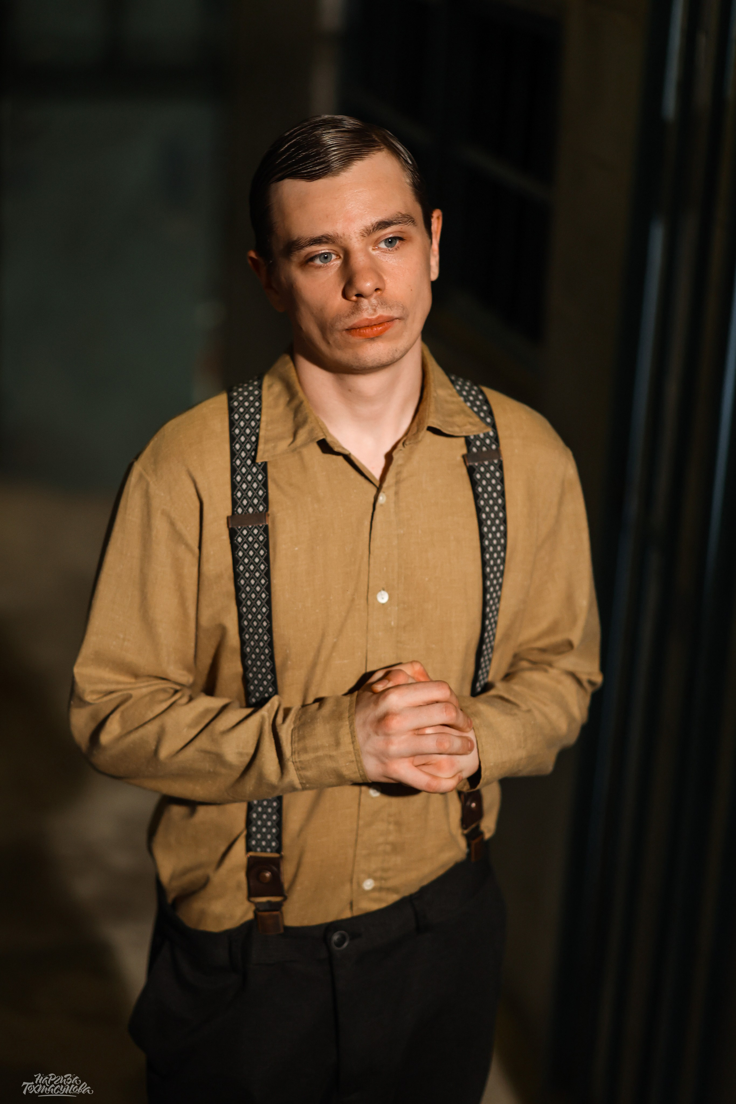 Бэкстейджи