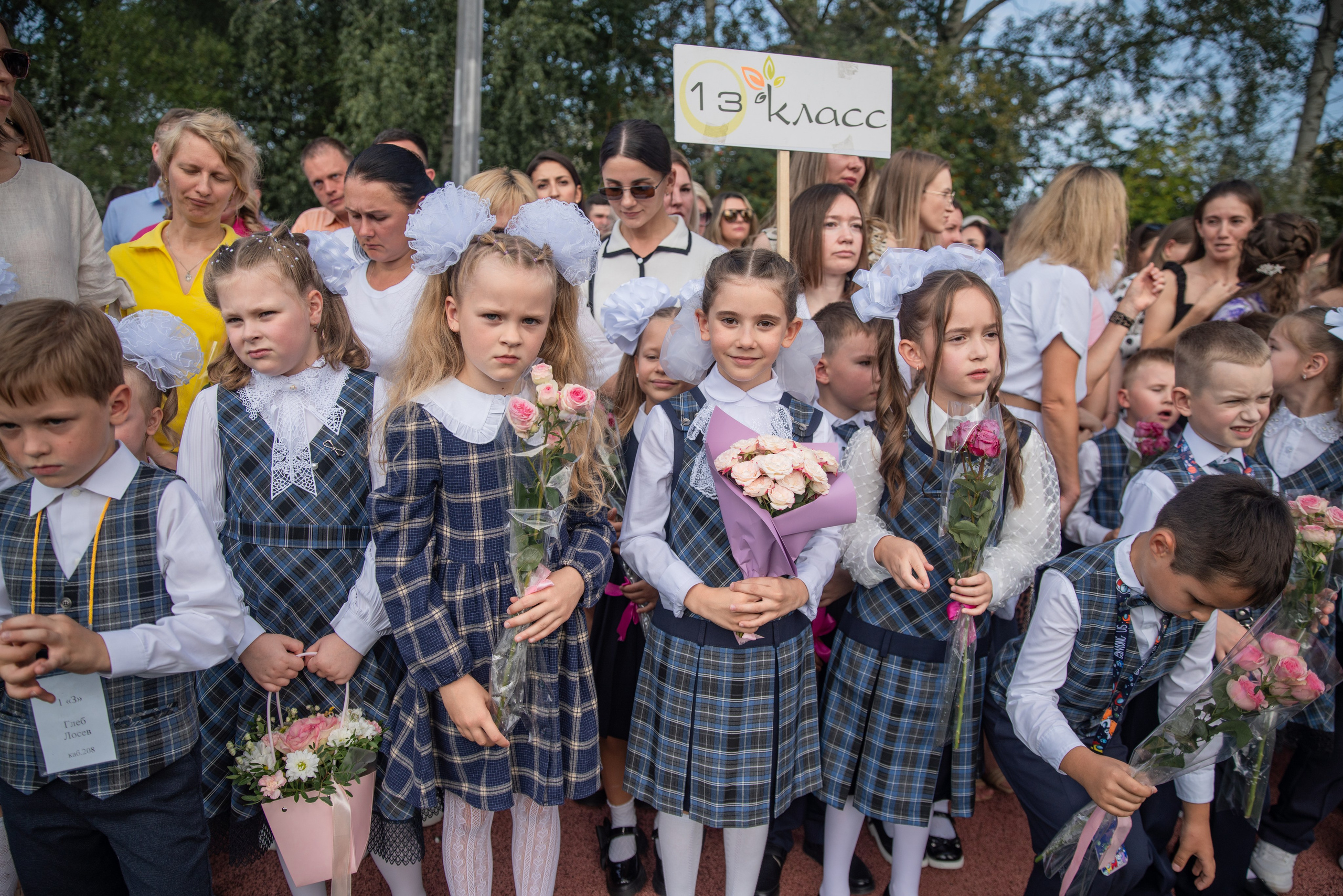 Первое сентября. Семейный и детский фотограф в Нижнем Новгороде
