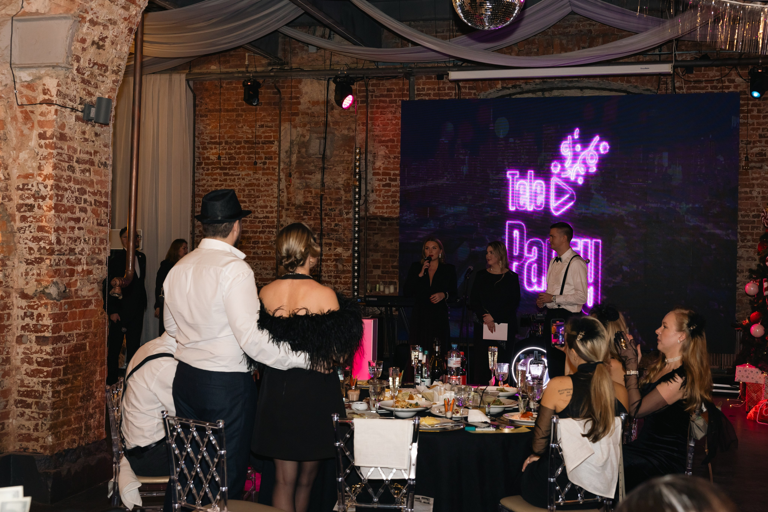 Корпоративы