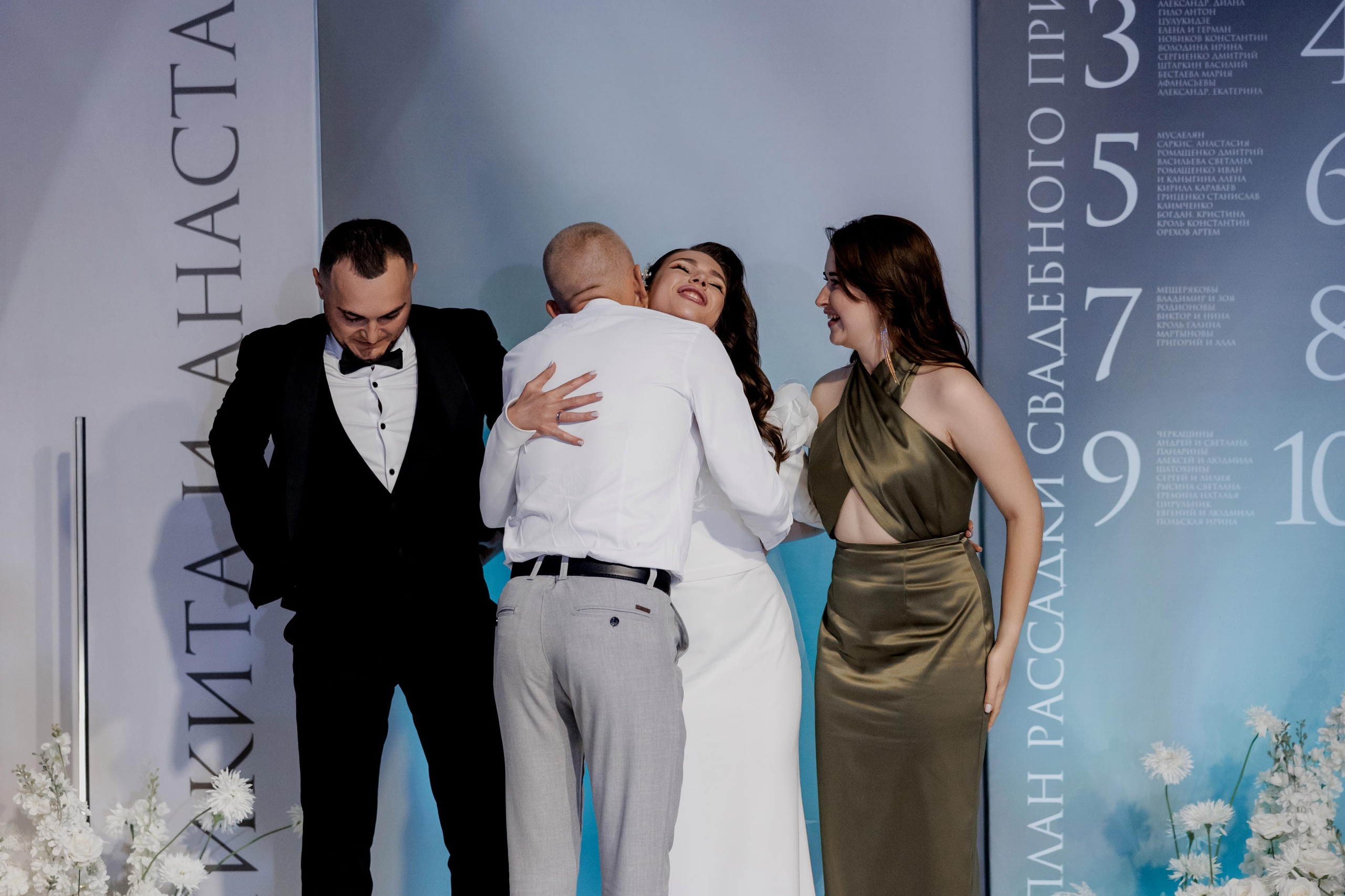 Никита и Анастасия. Свадебный, детский и семейный, интерьерный фотограф в Краснодаре