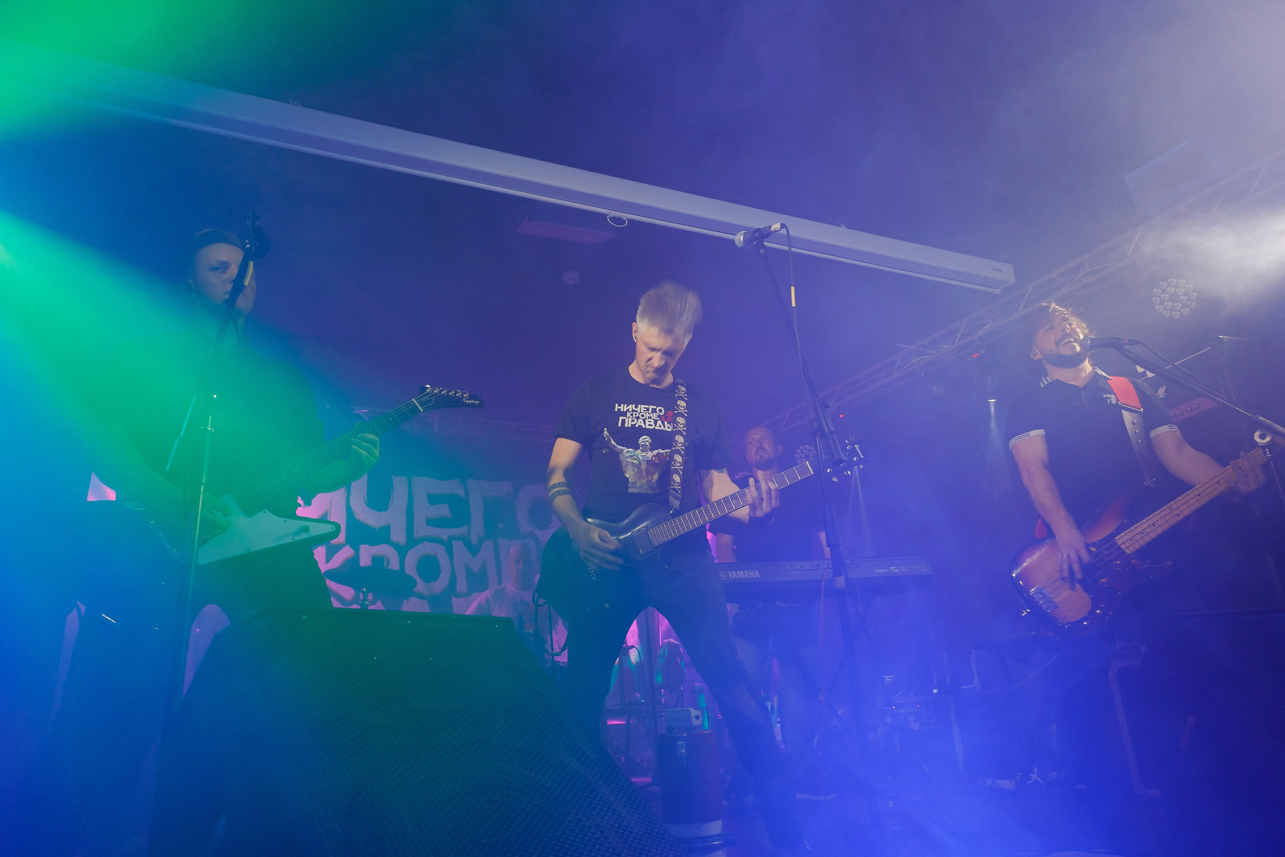 Слайд и Ничего Кроме Правды | Клуб JAM ноябрь 2022. Фотограф Антон Катунин | Симферополь