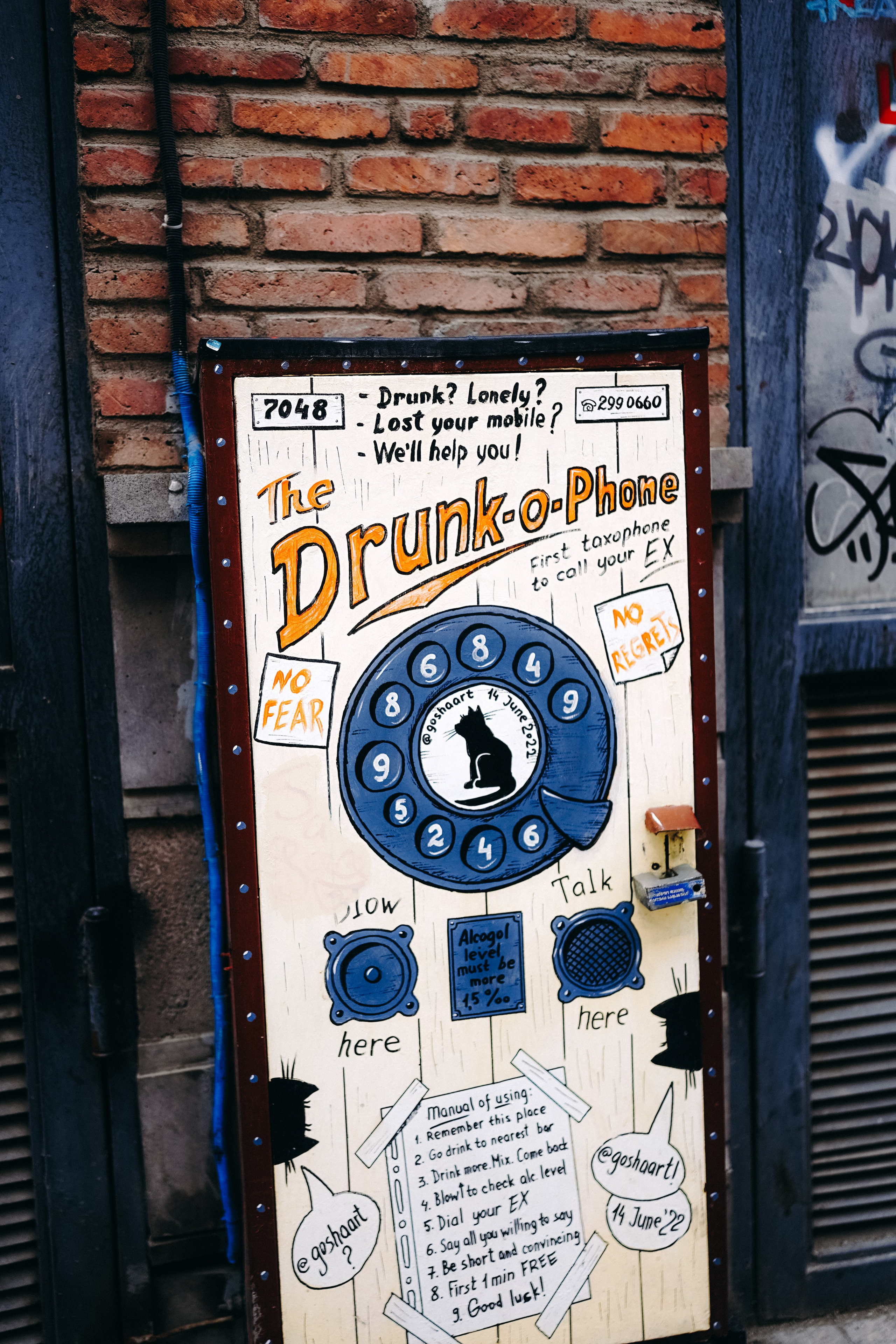 ГРУЗИЯ. Ася Краснова