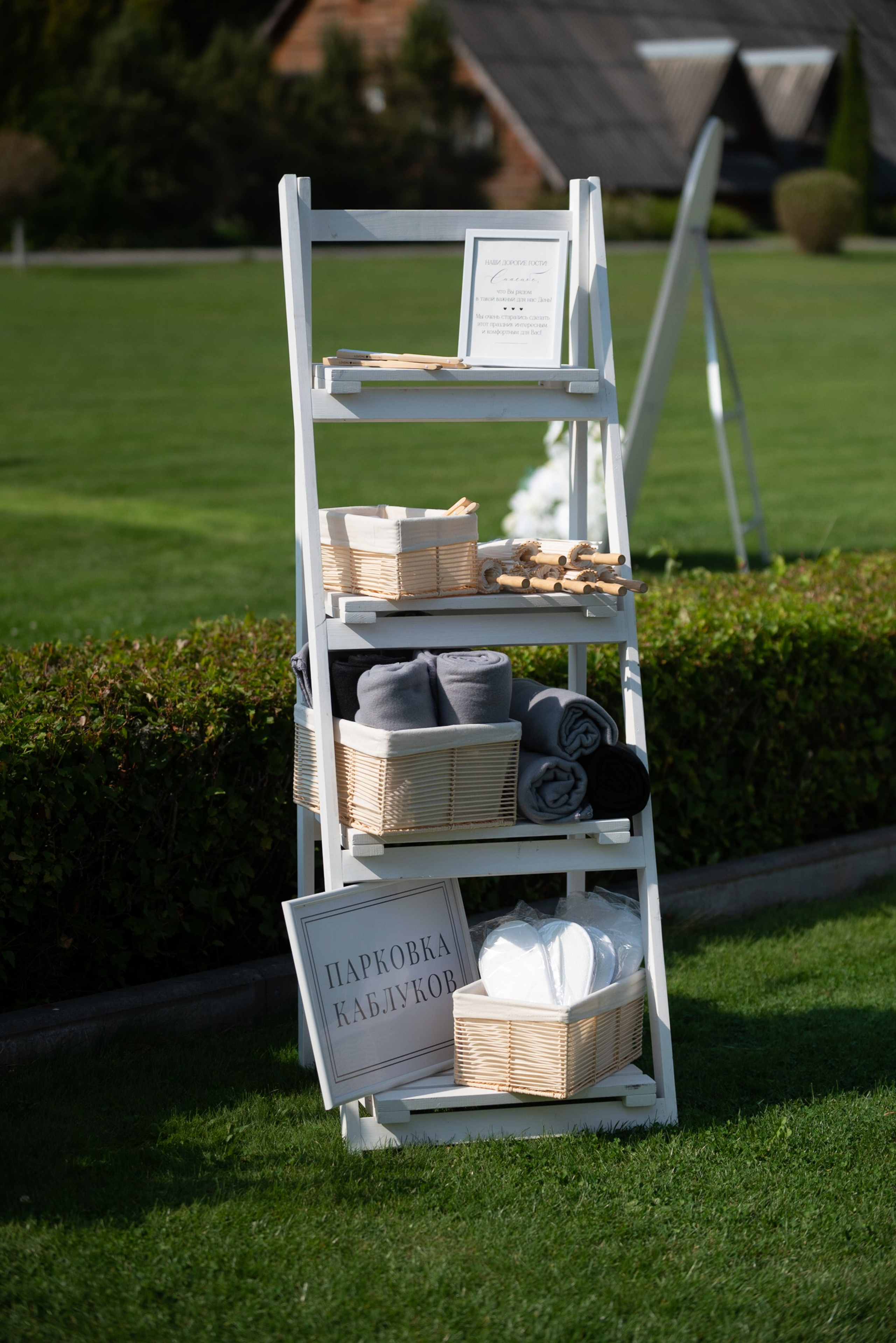 Wedding Day. Свадебный фотограф в Минске Минчукова Анна