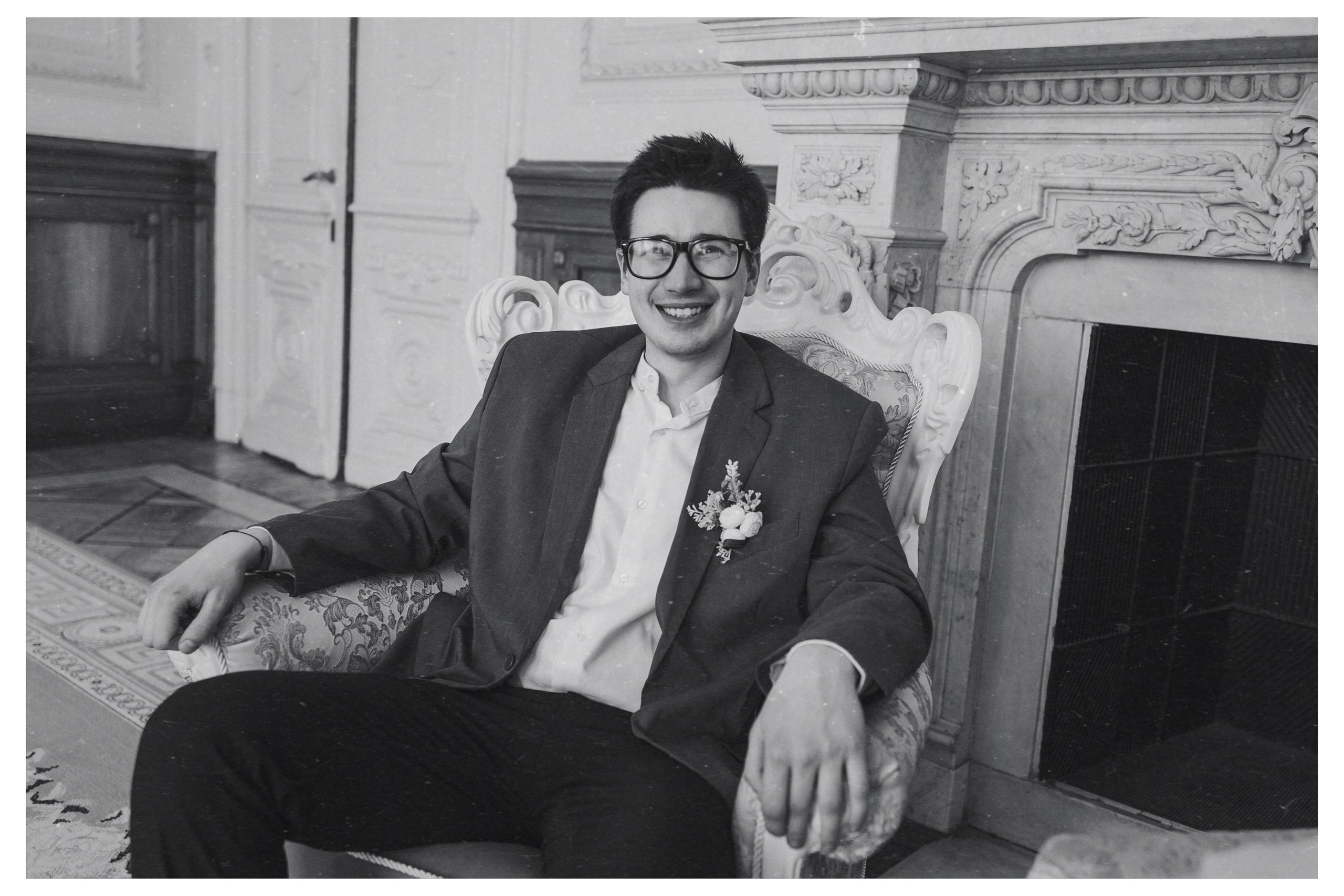 Наталья и Константин