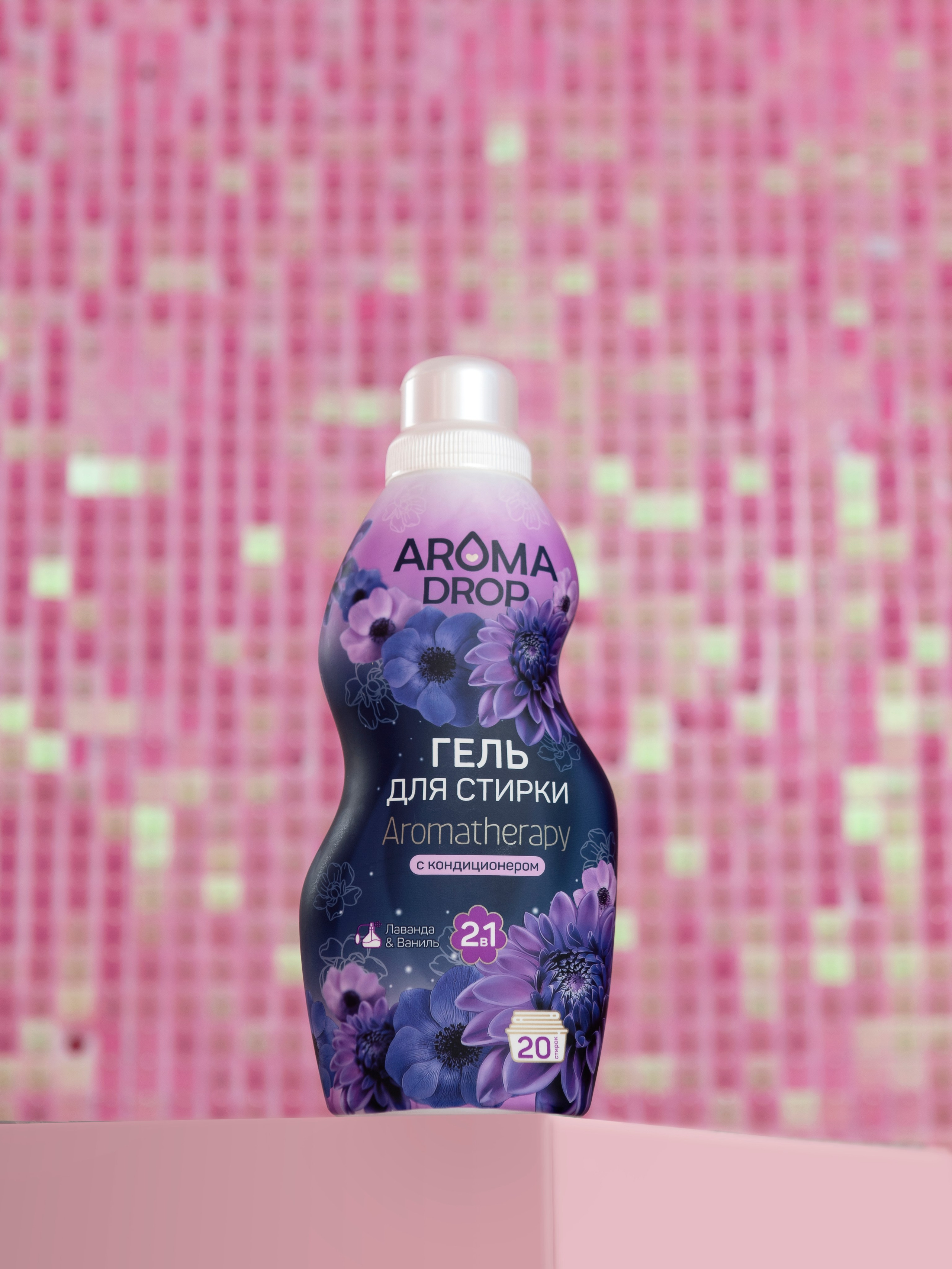 Выездная фотосъемка. Предметный фотограф Москва и МО Надежда Чуднова