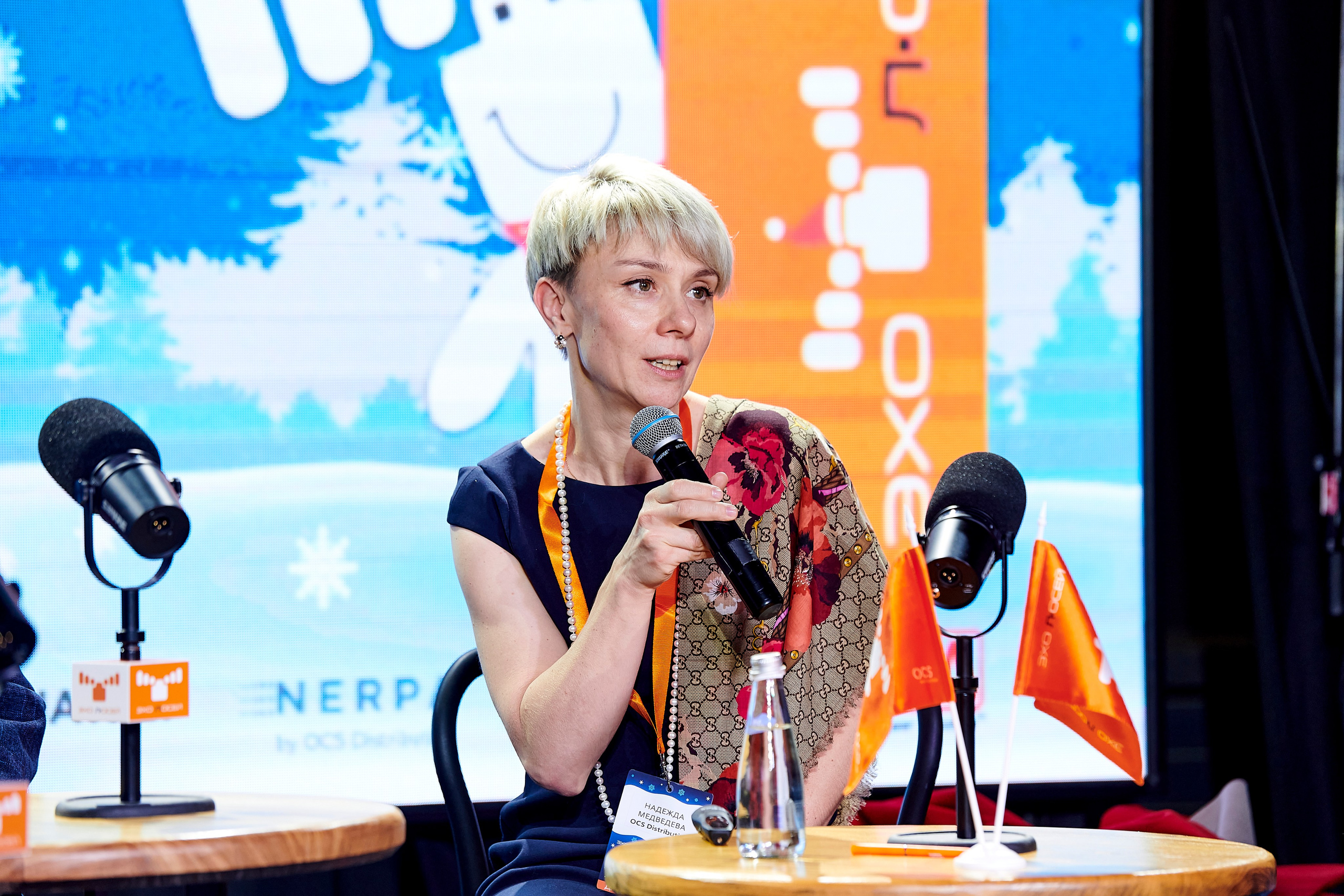 OCS Новогодний огонёк. Фотограф Постольник Дарья