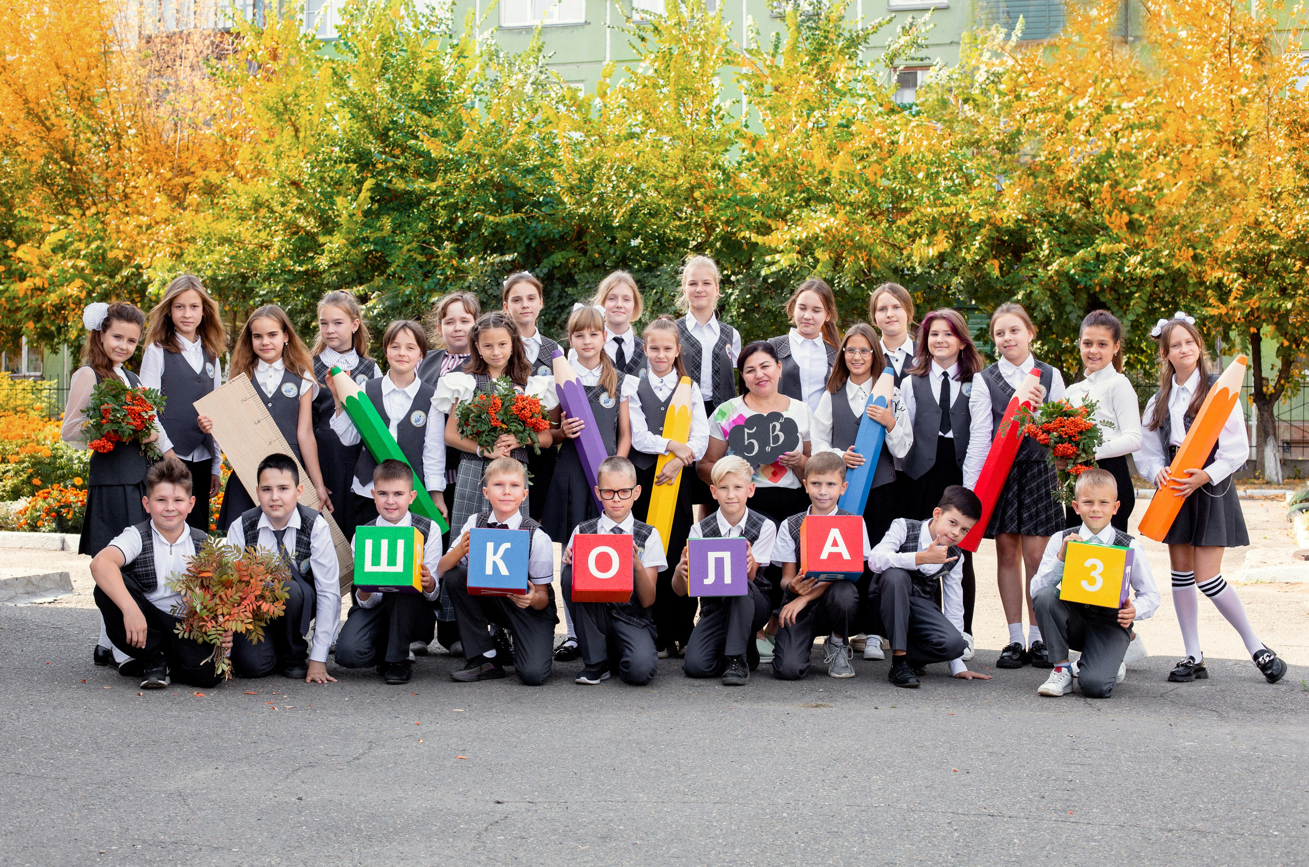 5-8 класс. Студия «Фокус» детская фотография Ольги Поповой г. Бийск