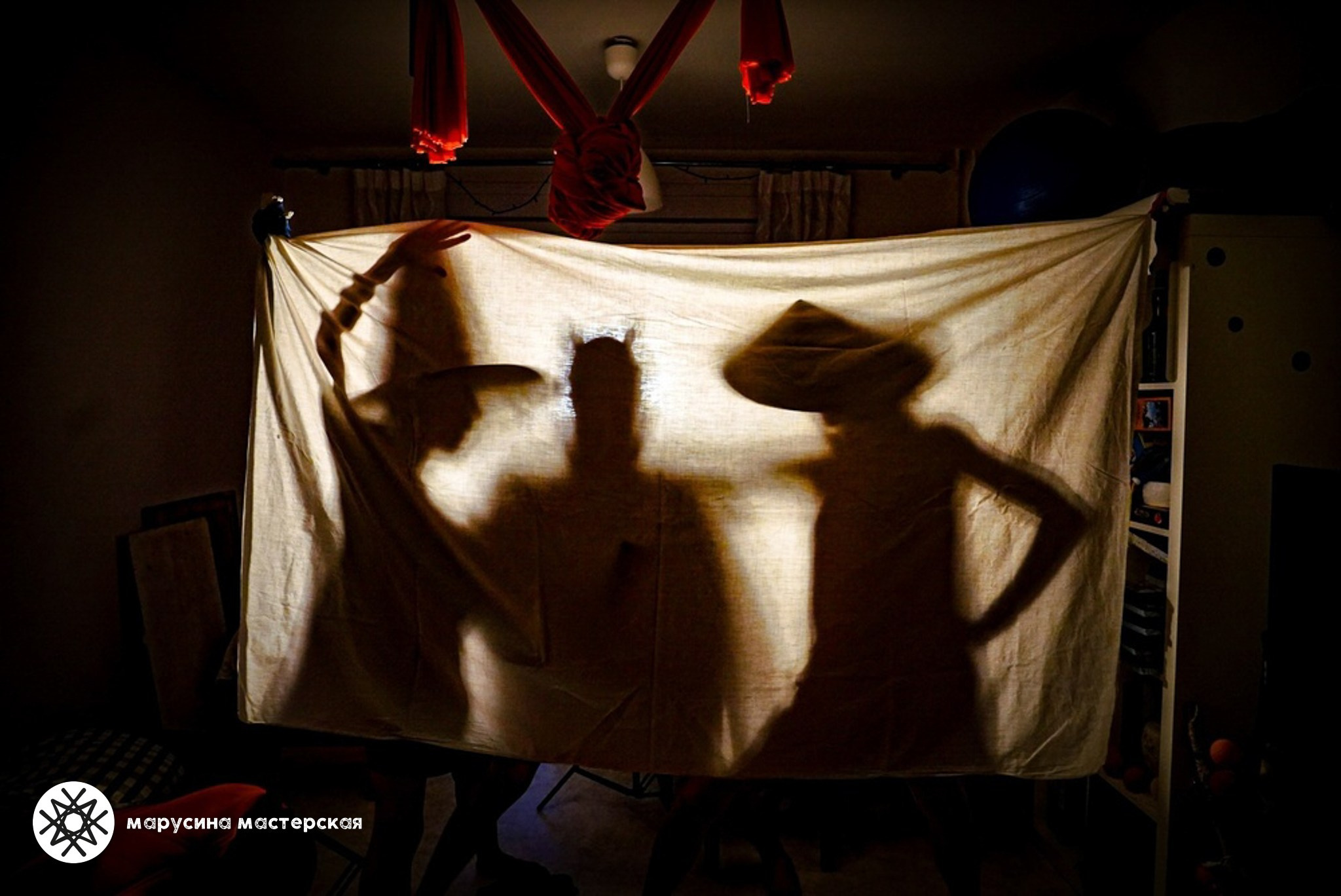 Ирина Тишер