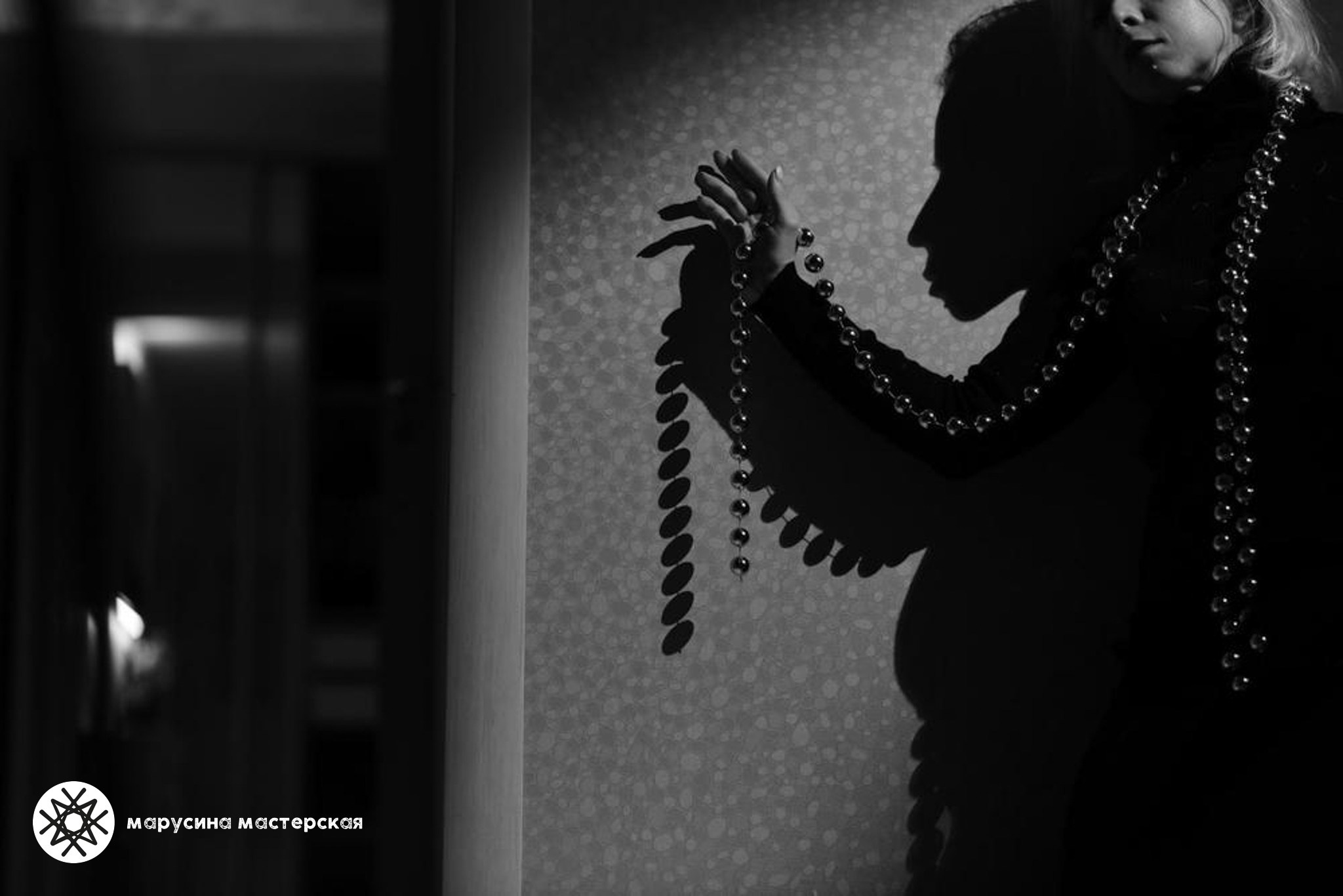 Мария Усманова