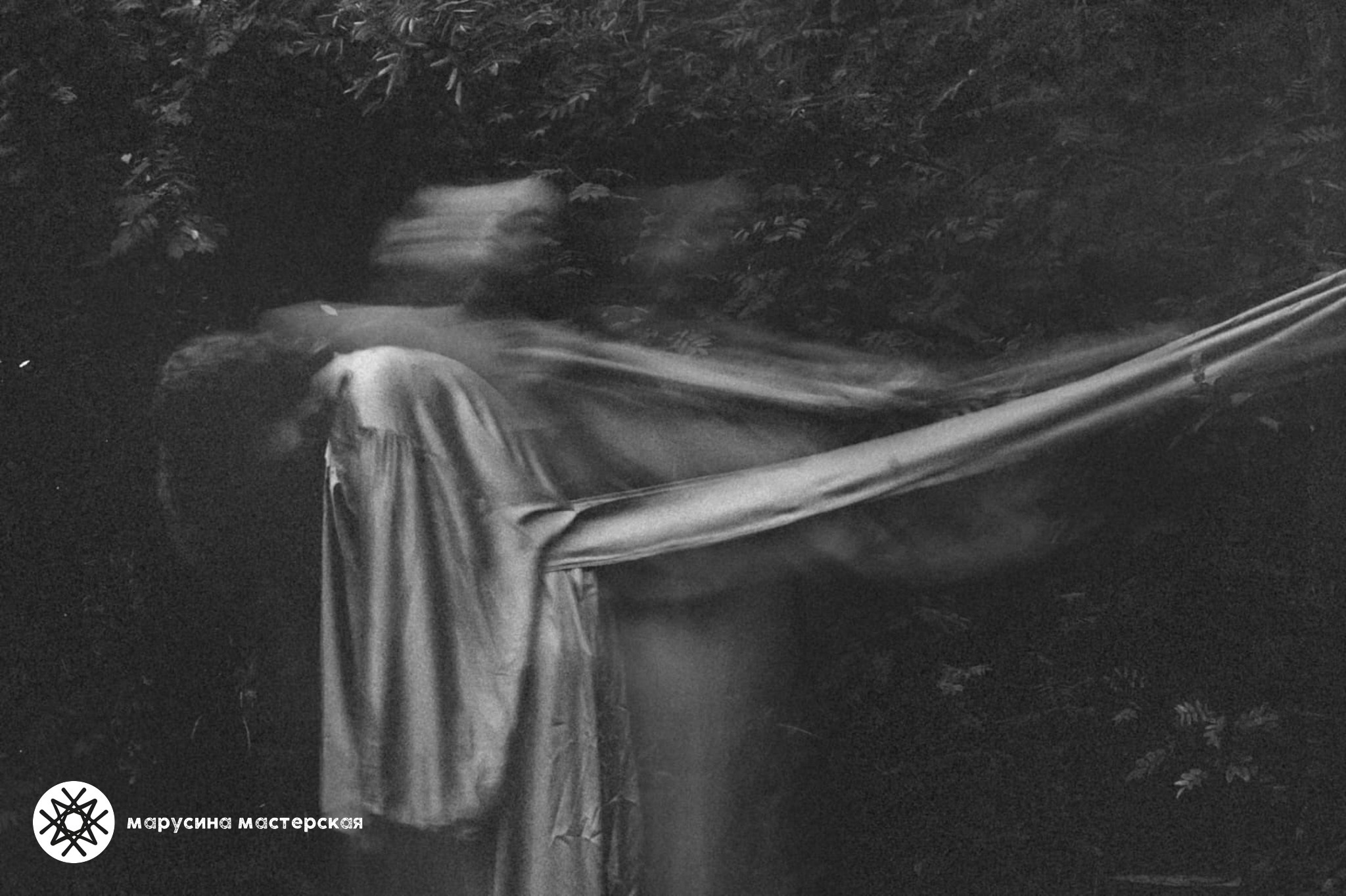 Екатерина Мартыненко