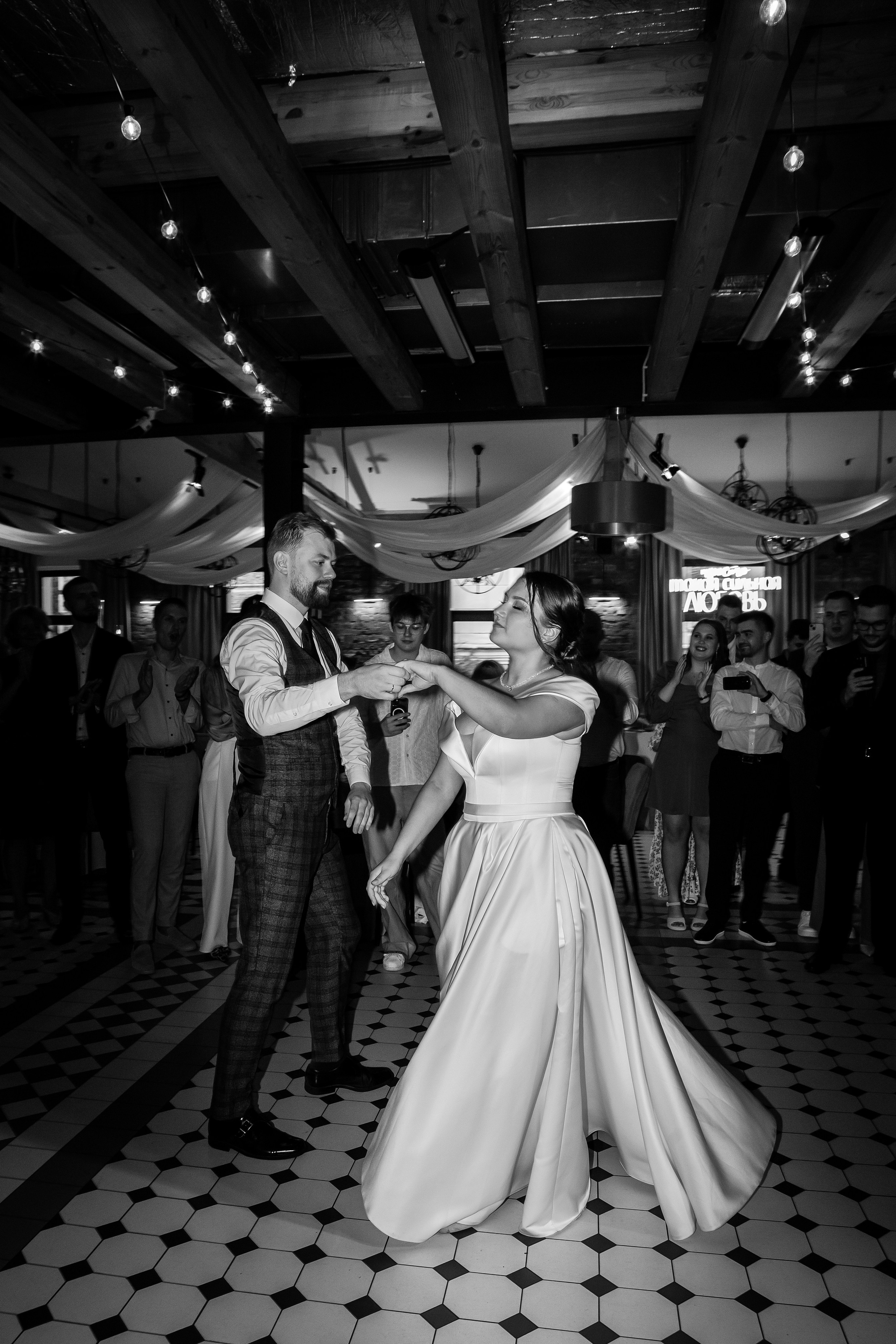 Юлия и Никита. Свадебный фотограф Екатерина Чаусова