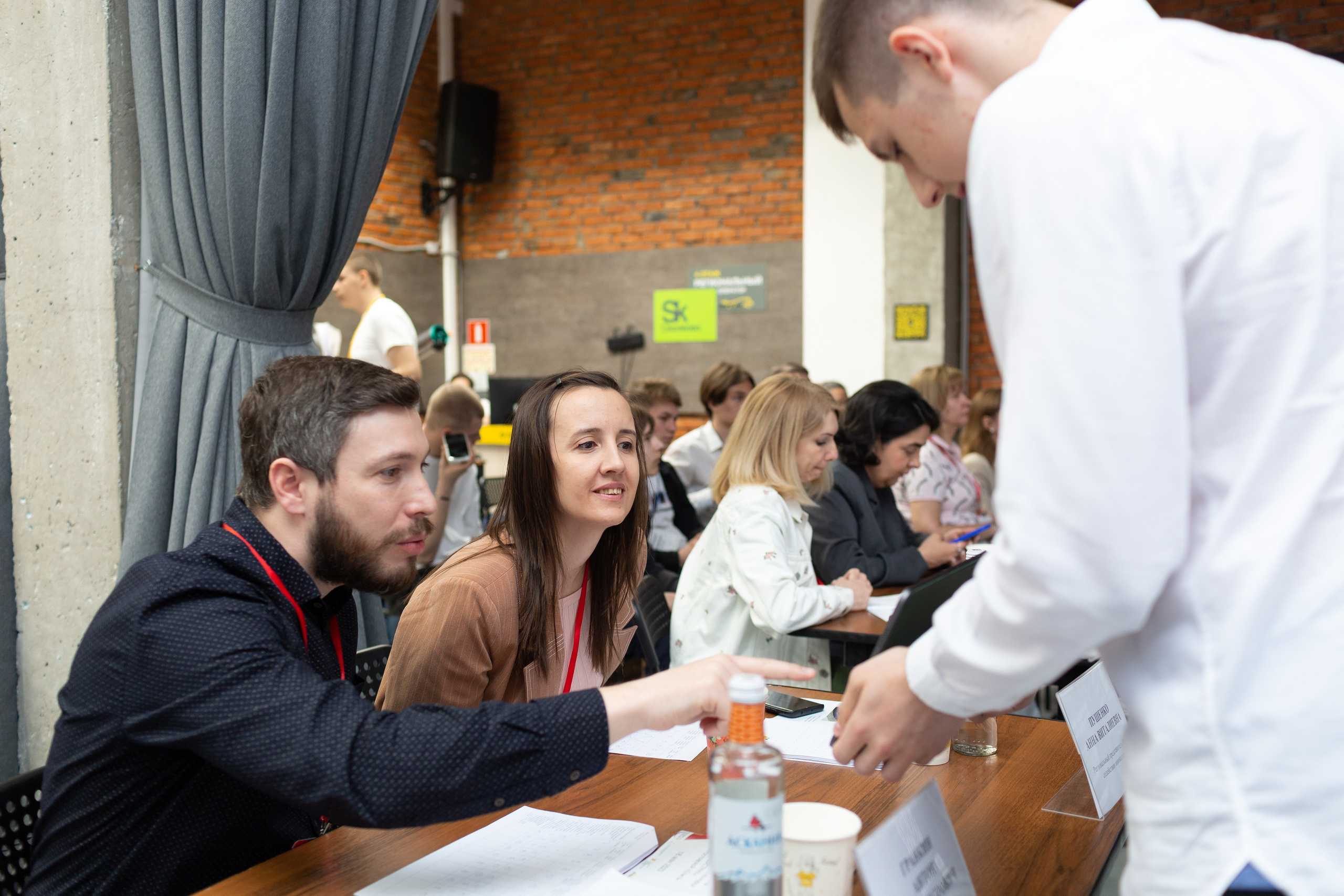 Шустрик. Главная