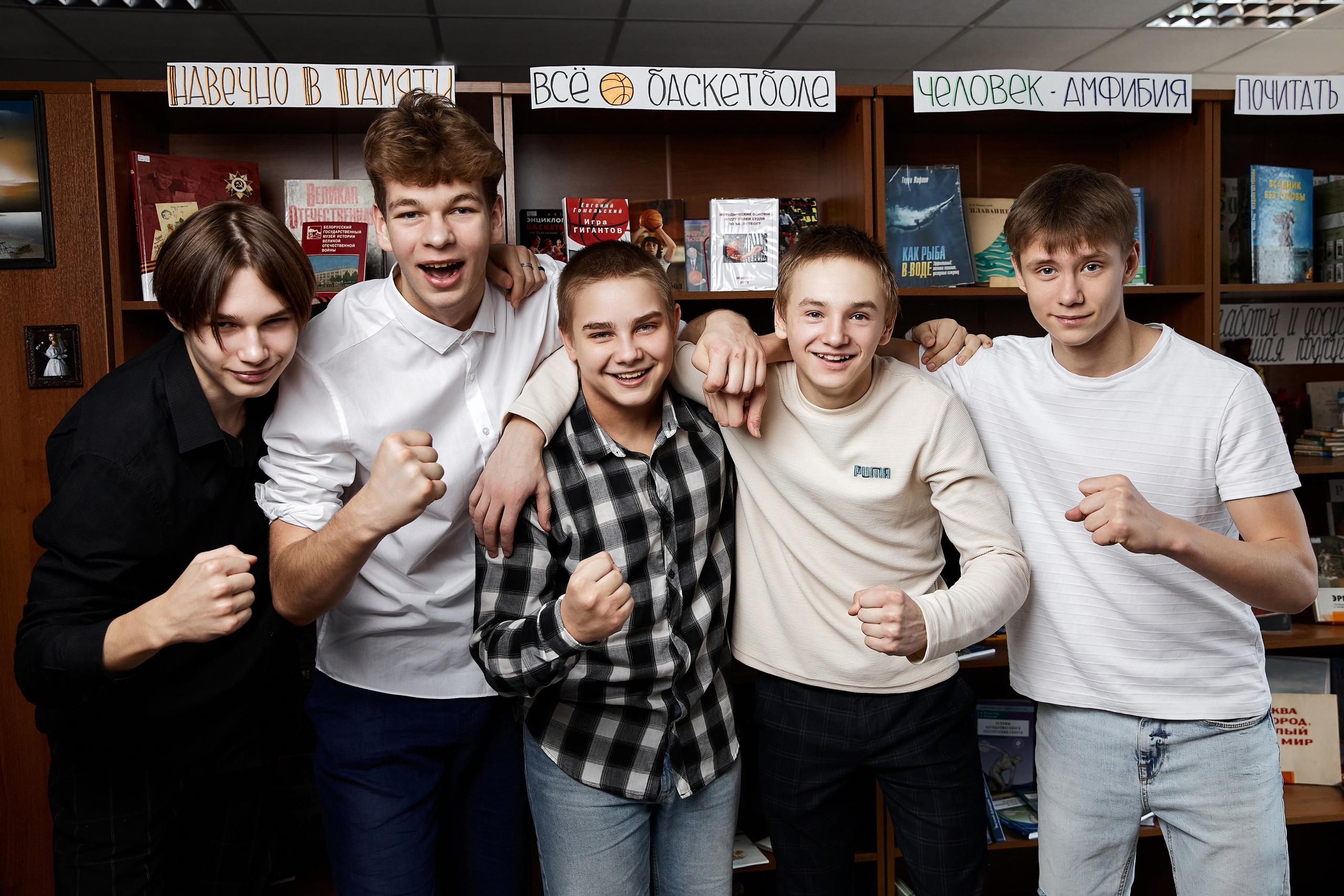 Групповые фотографии. Выпускные альбомы Москва и МО