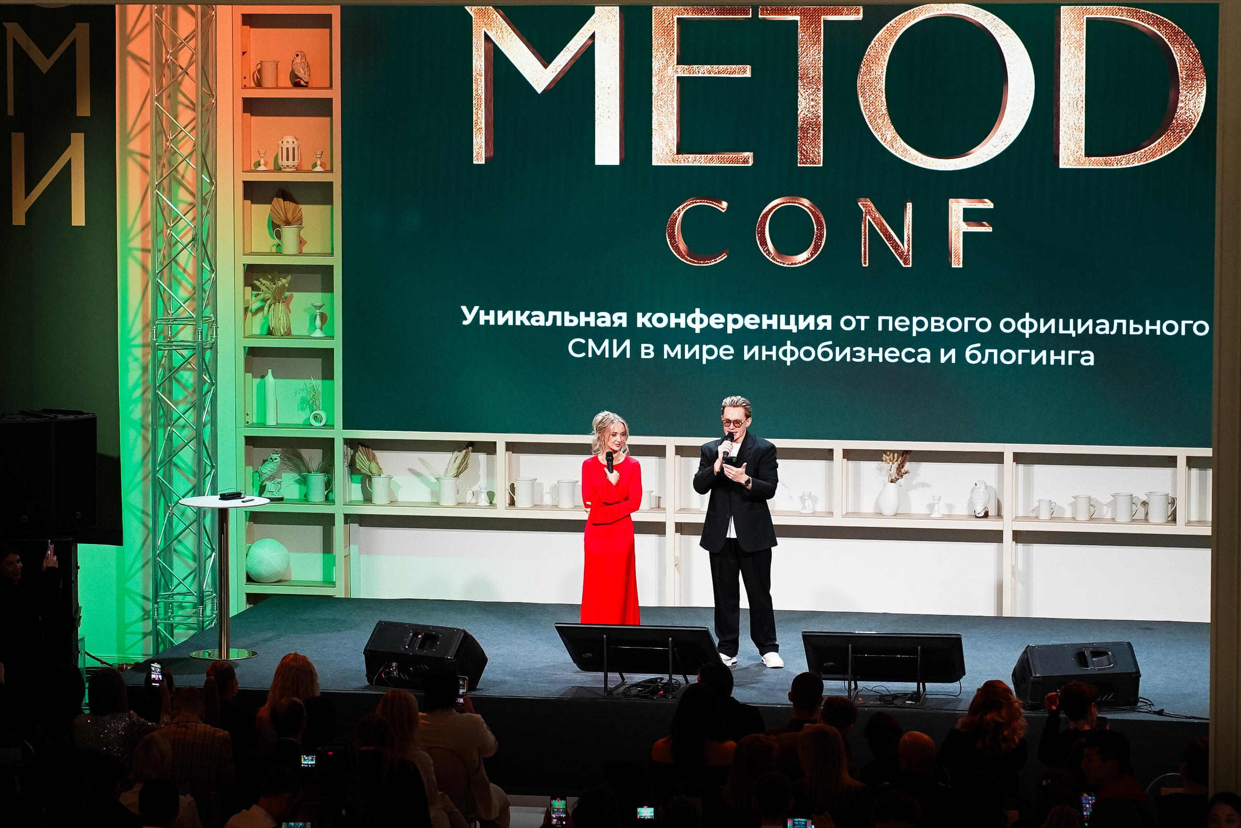 СМИ «METOD». Эдуард Гаджиев — фотограф Москва