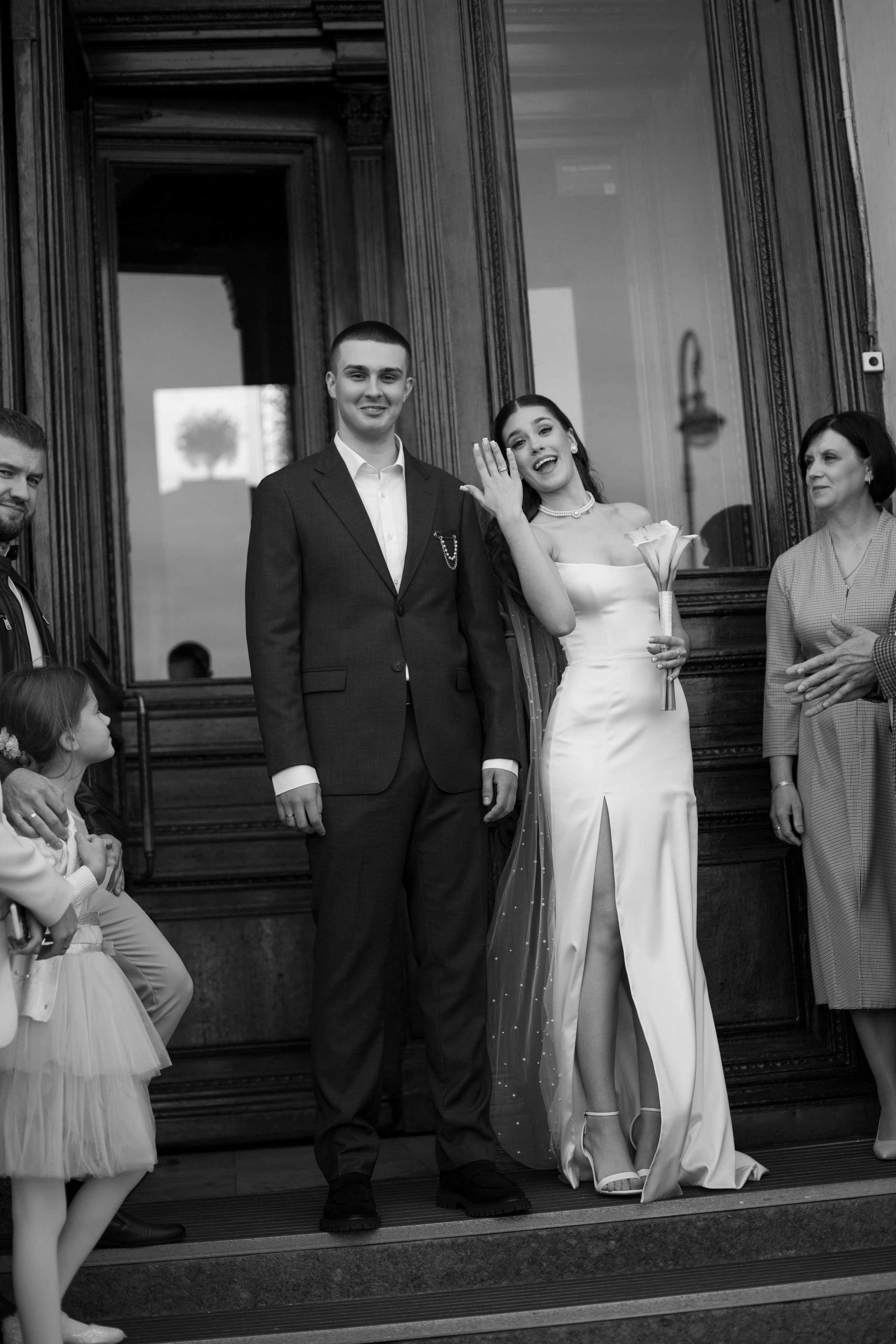 Алексей и Софья