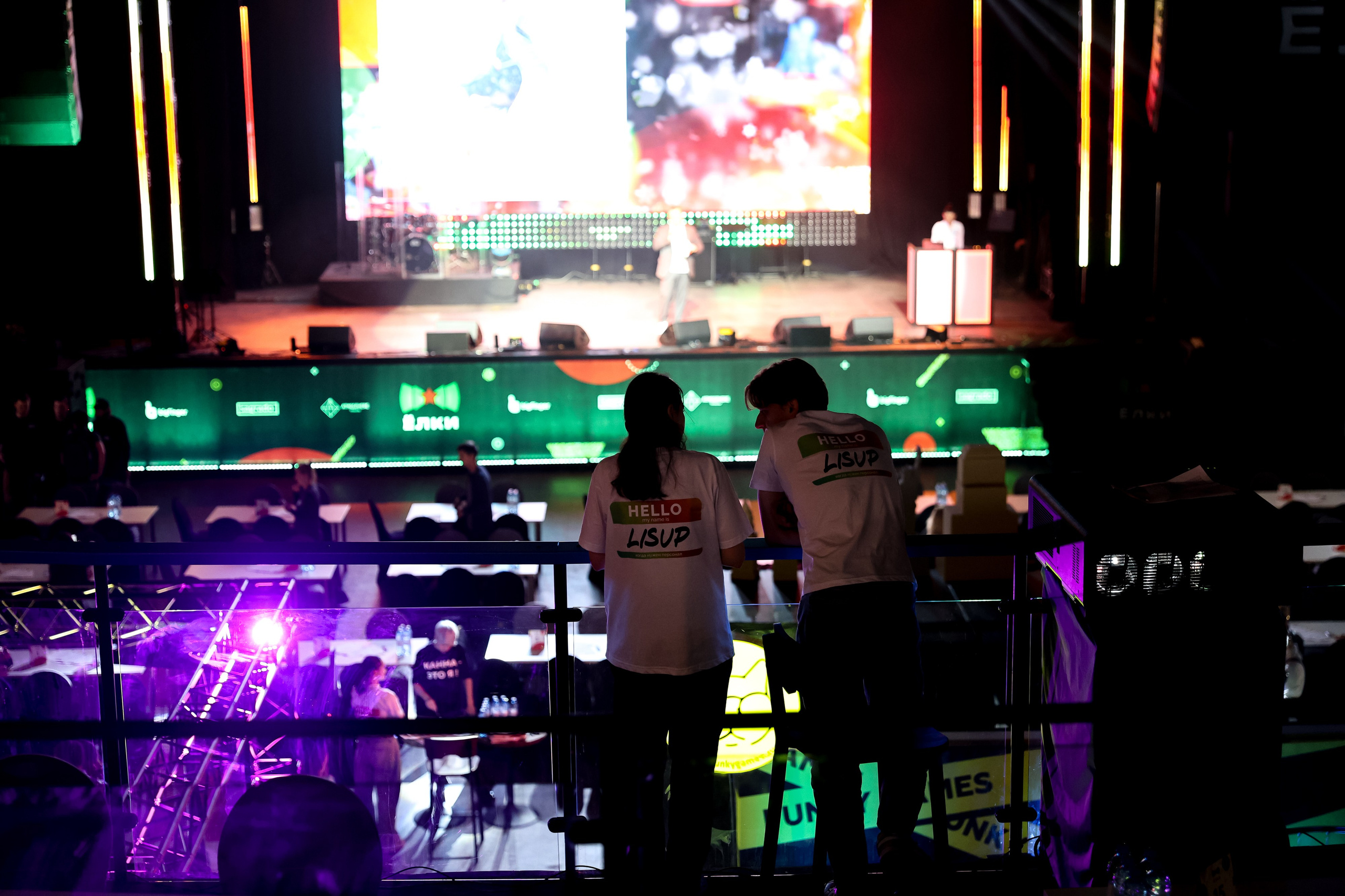 Ёлки. Свадебный фотограф Москва Анна Шилова