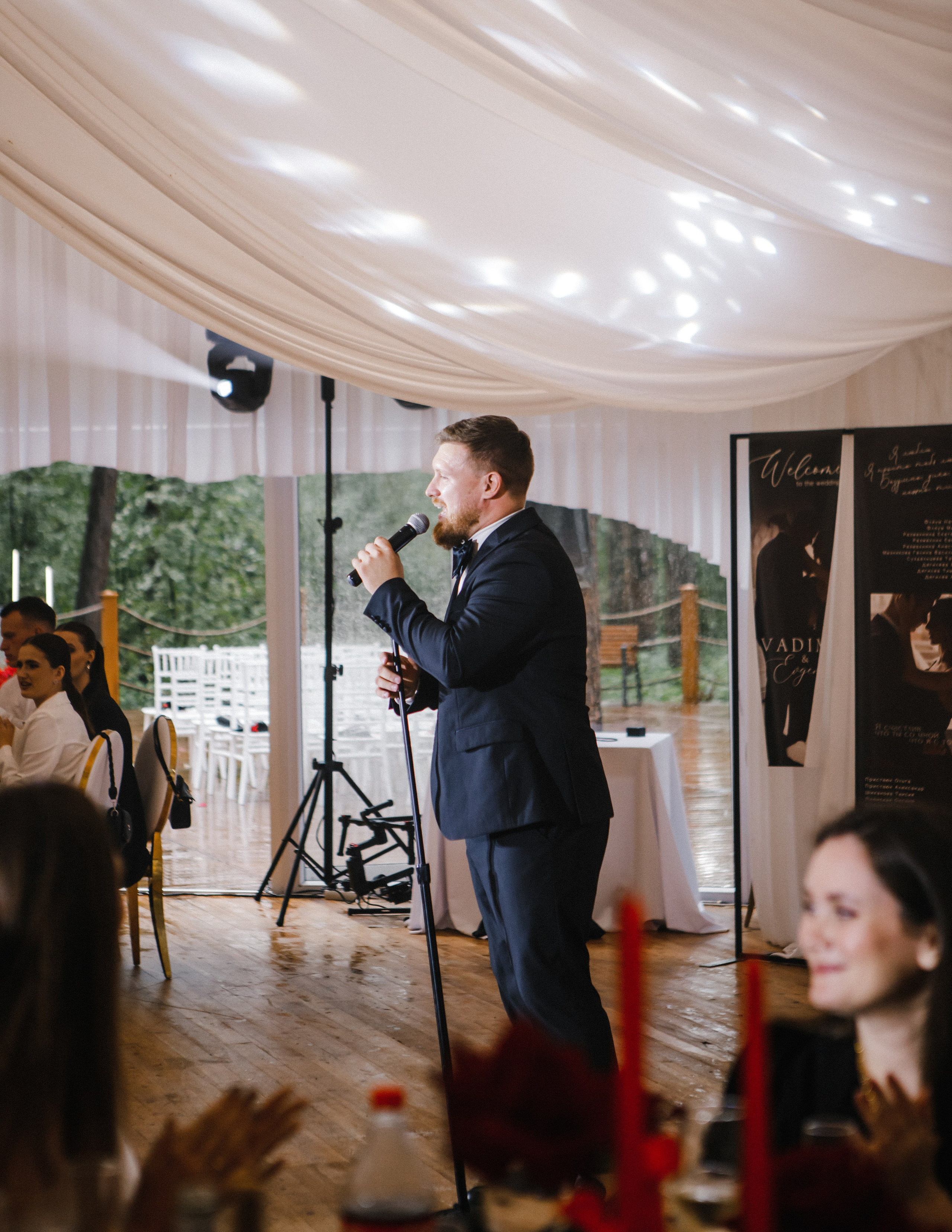 Свадебная выездная церемония. Главная