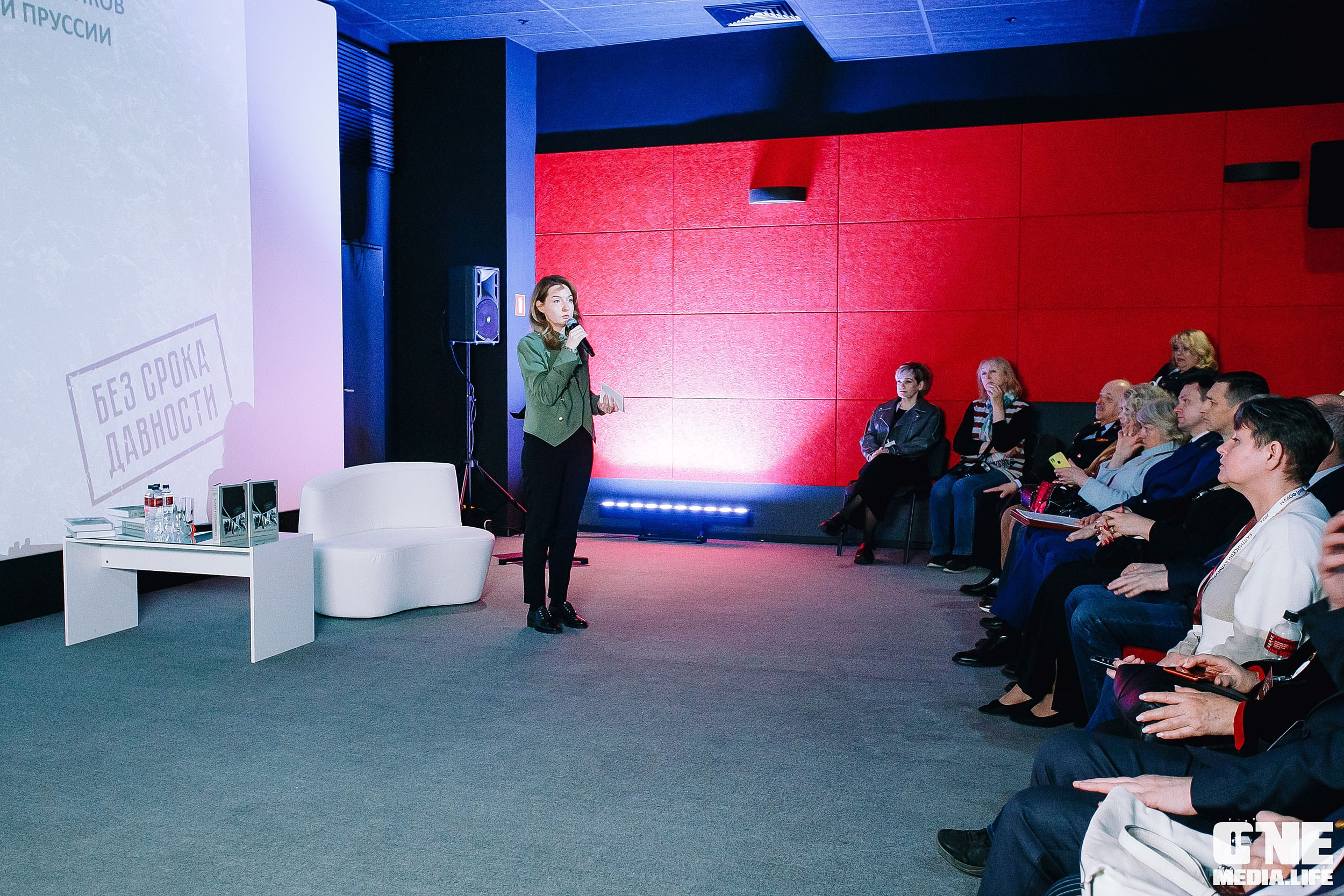 Балтийский Культурный Форум 2024. One Media Life: фоторепортажи, фотоотчеты с мероприятий и заведений