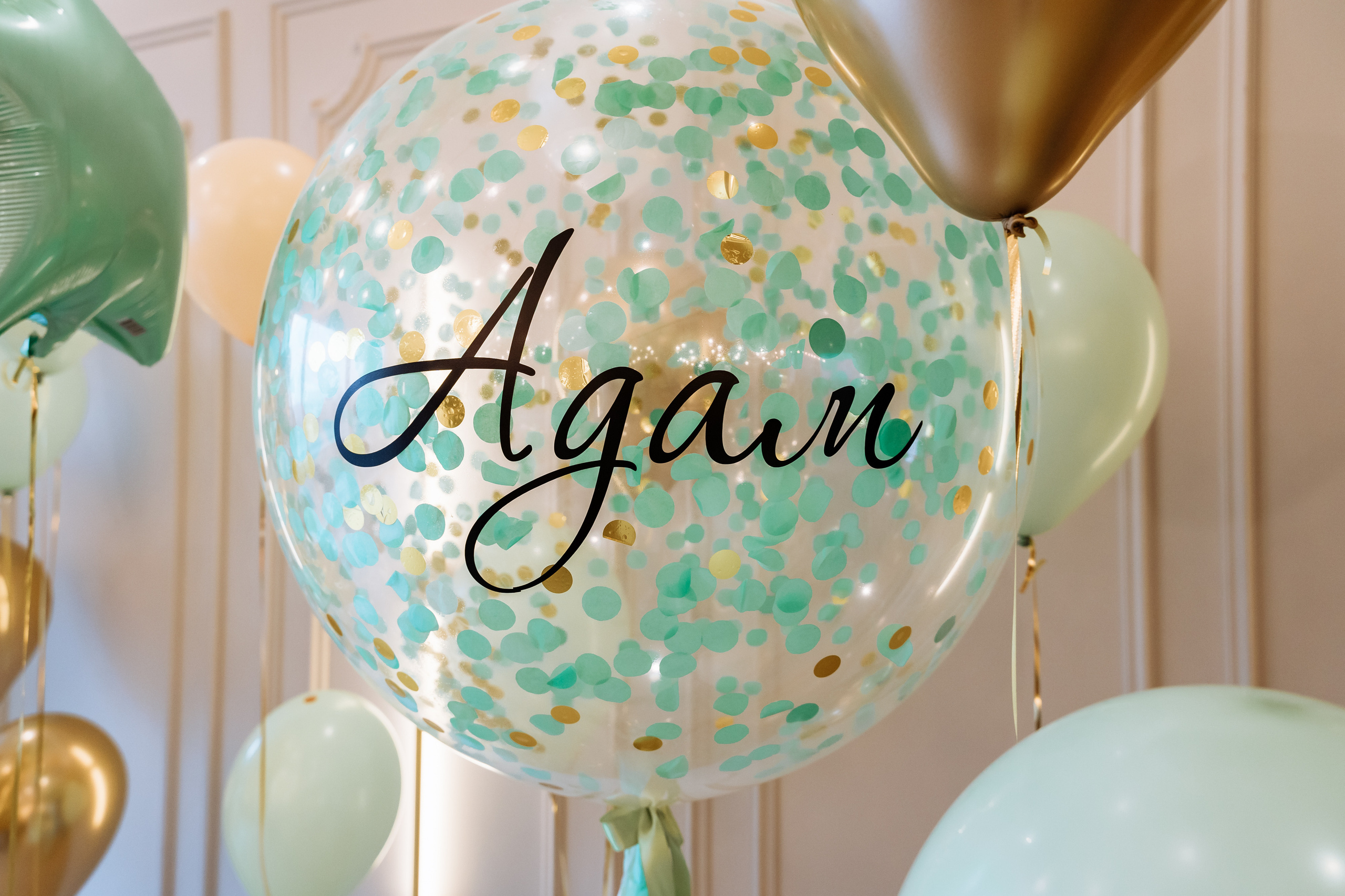 День рождения Адама. Свадебный фотограф в Москве Яна Деньгина