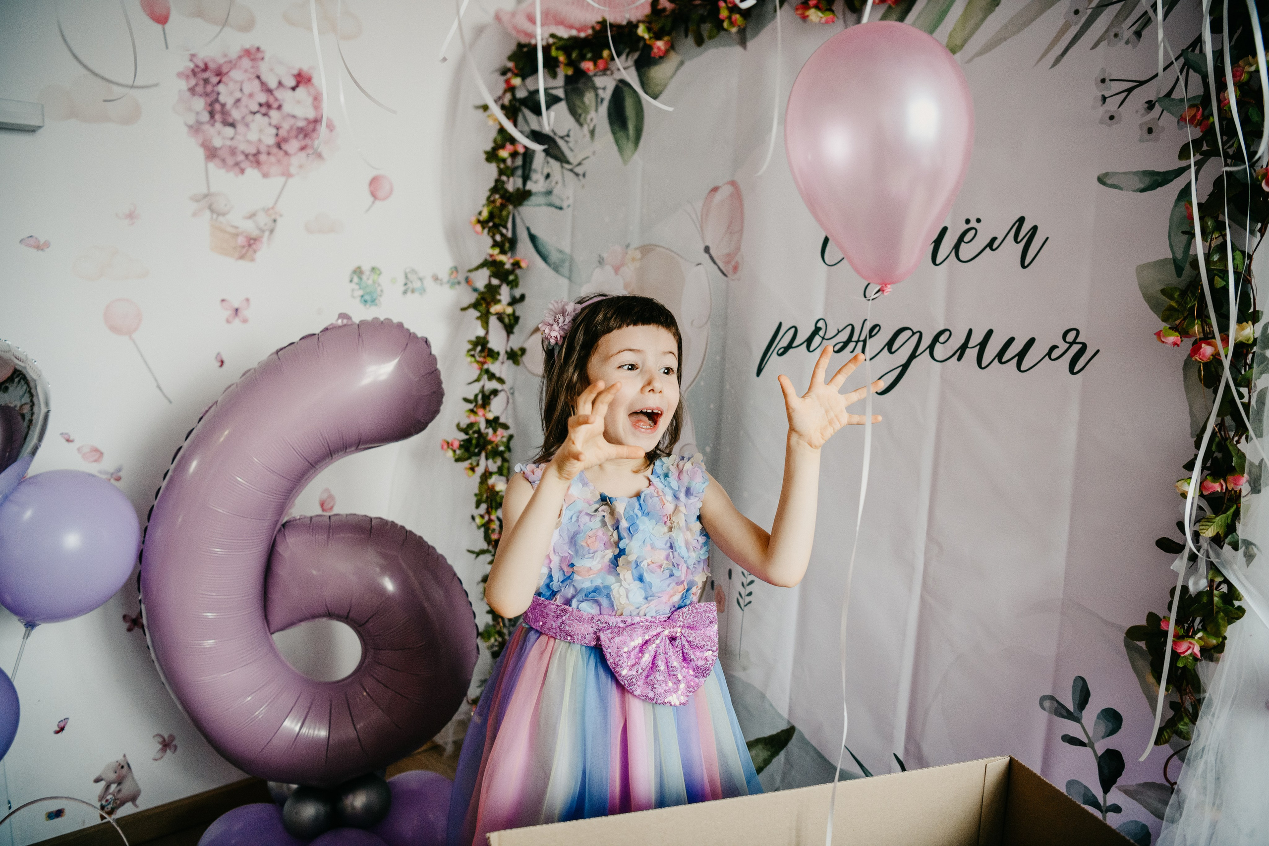 ДЕНЬ РОЖДЕНИЯ СОФИИ. Фотограф на выписку из роддома в Москве и МО