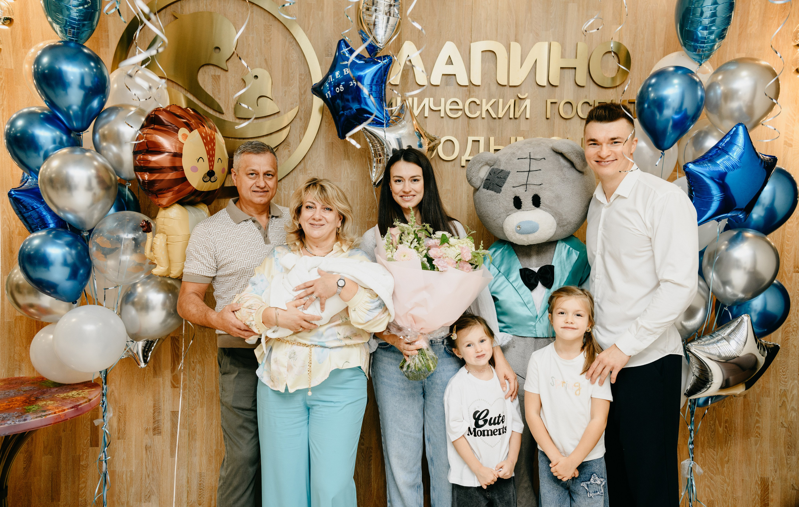 Выписка Льва. Лапино. Фотограф на выписку из роддома в Москве и МО