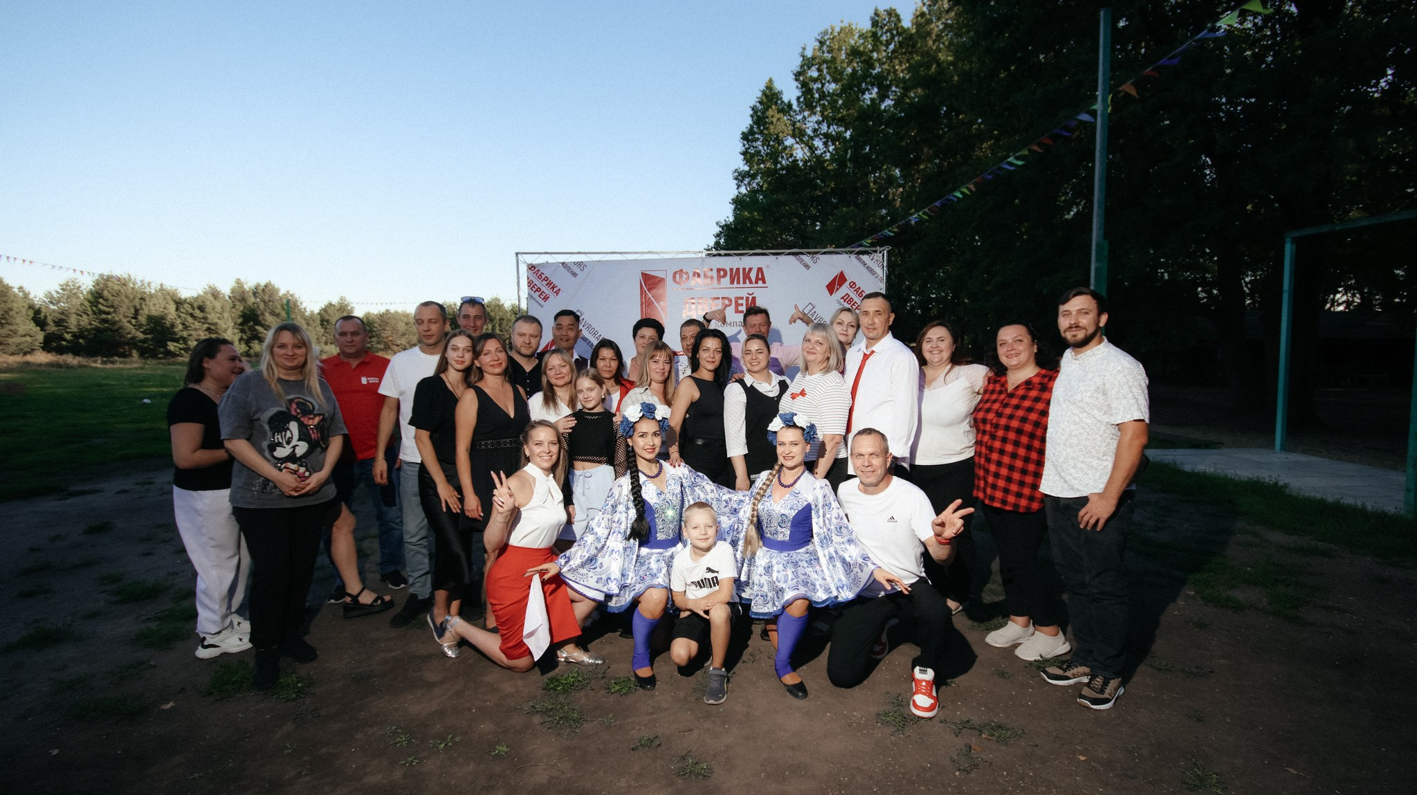 Фабрика Дверей. Свадебный и репортажный фотограф Дмитрий Кононенко