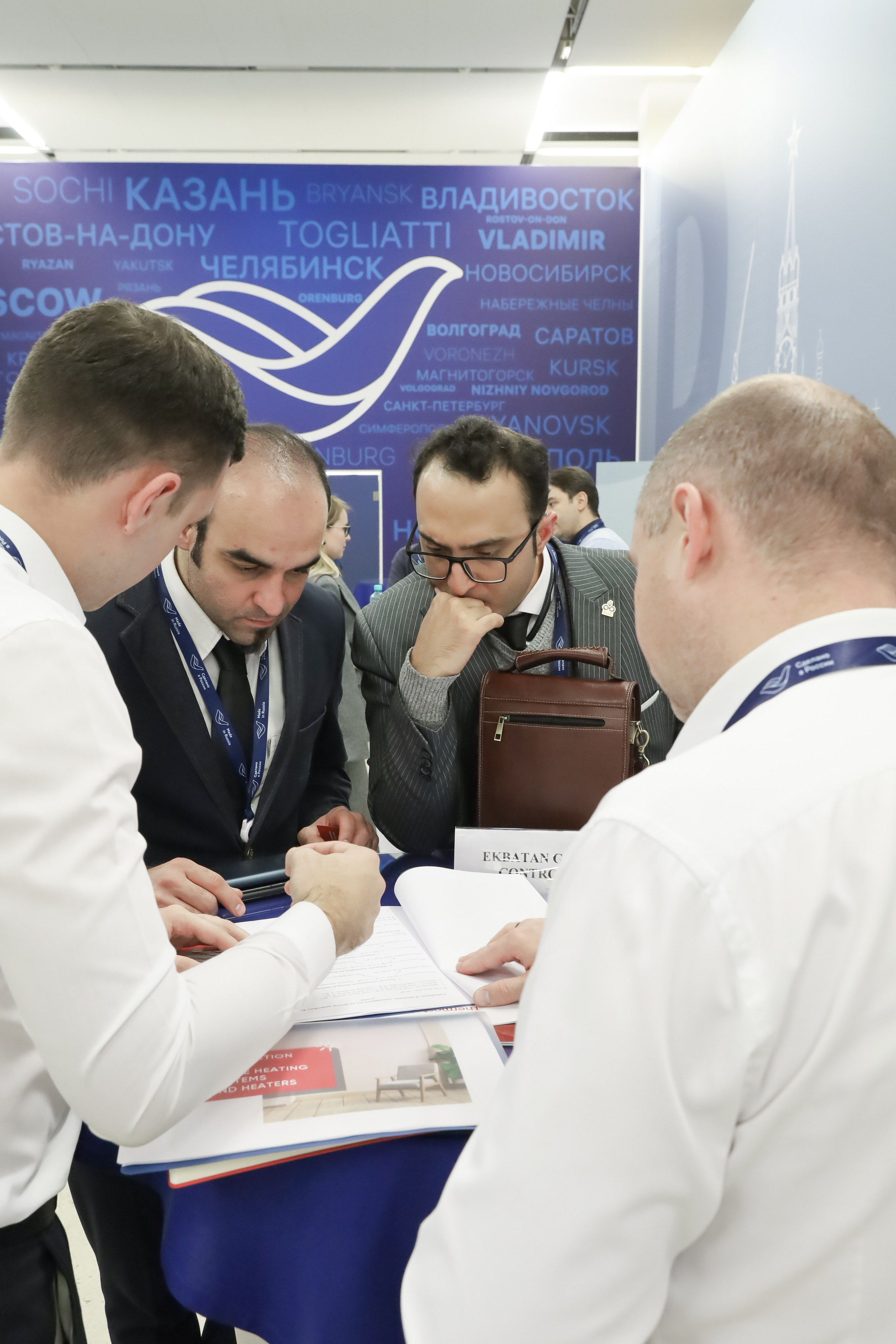 ФОРУМ «СДЕЛАНО В РОССИИ». Фотограф мероприятий Ирина Каширина