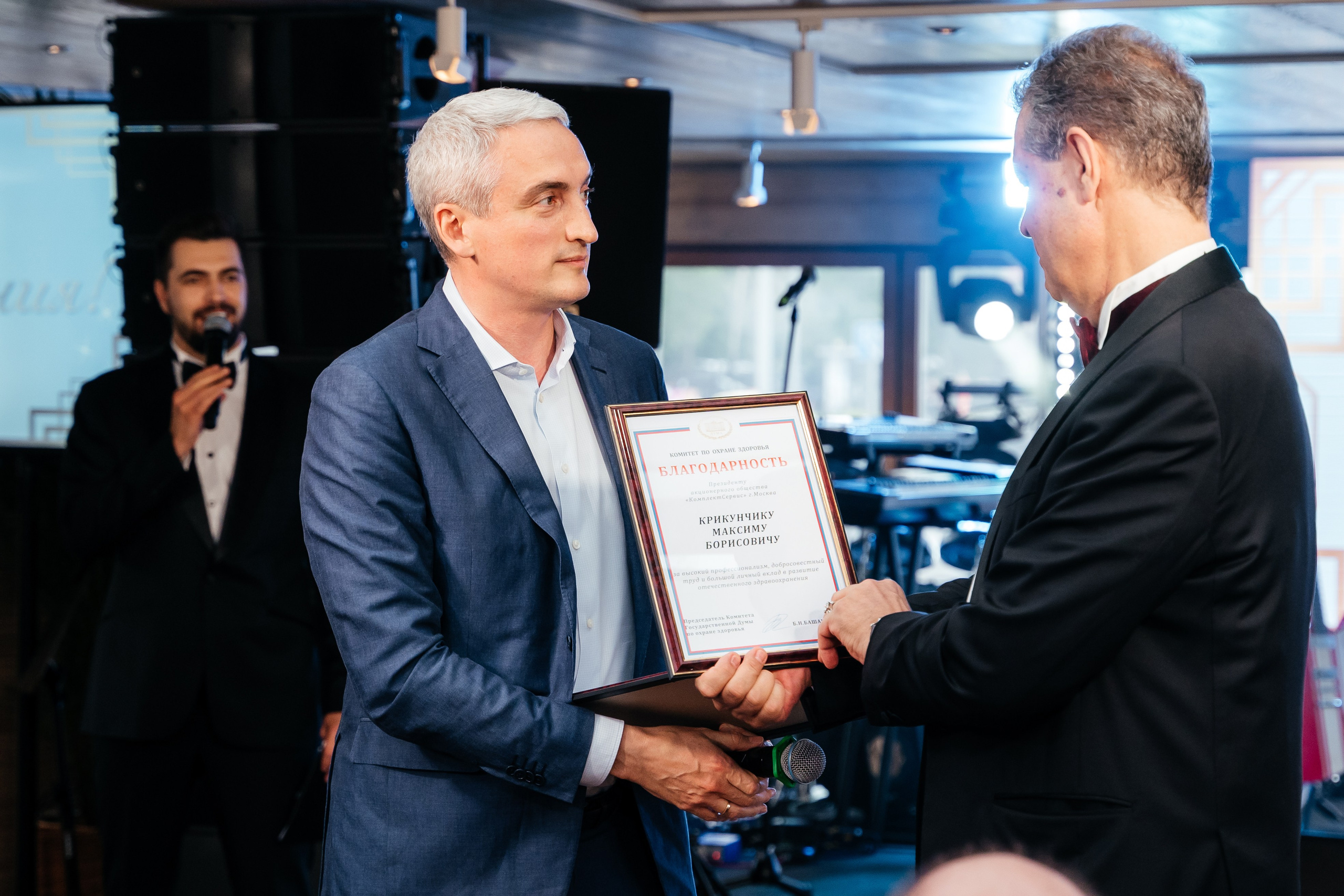 Репортаж мероприятия, репортажная съемка в Москве и Московской области, фотограф на мероприятие, фотосъемка юбилея, репортаж свадьбы, event, фотосессия на фотозоне, фотограф на юбилей, фотограф на день рождения, репортажный фотограф, съемка мероприятия, съемка на фотозоне, фотограф на корпоратив, фотограф на свадьбу, фотограф на детский праздник, фотограф на выпускной.