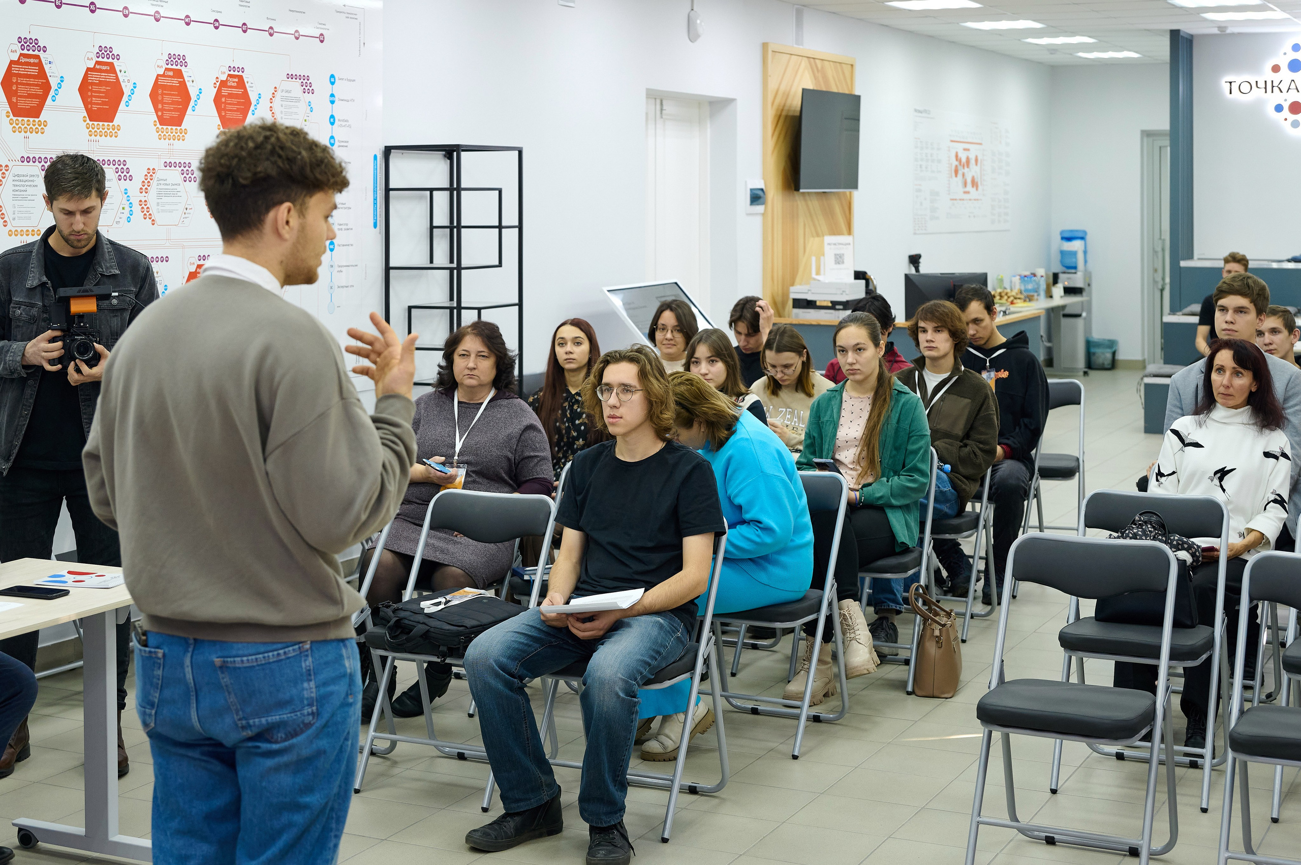 Росмолодежь. Фотограф Опыт Качество Скорость Горный Алтай Барнаул