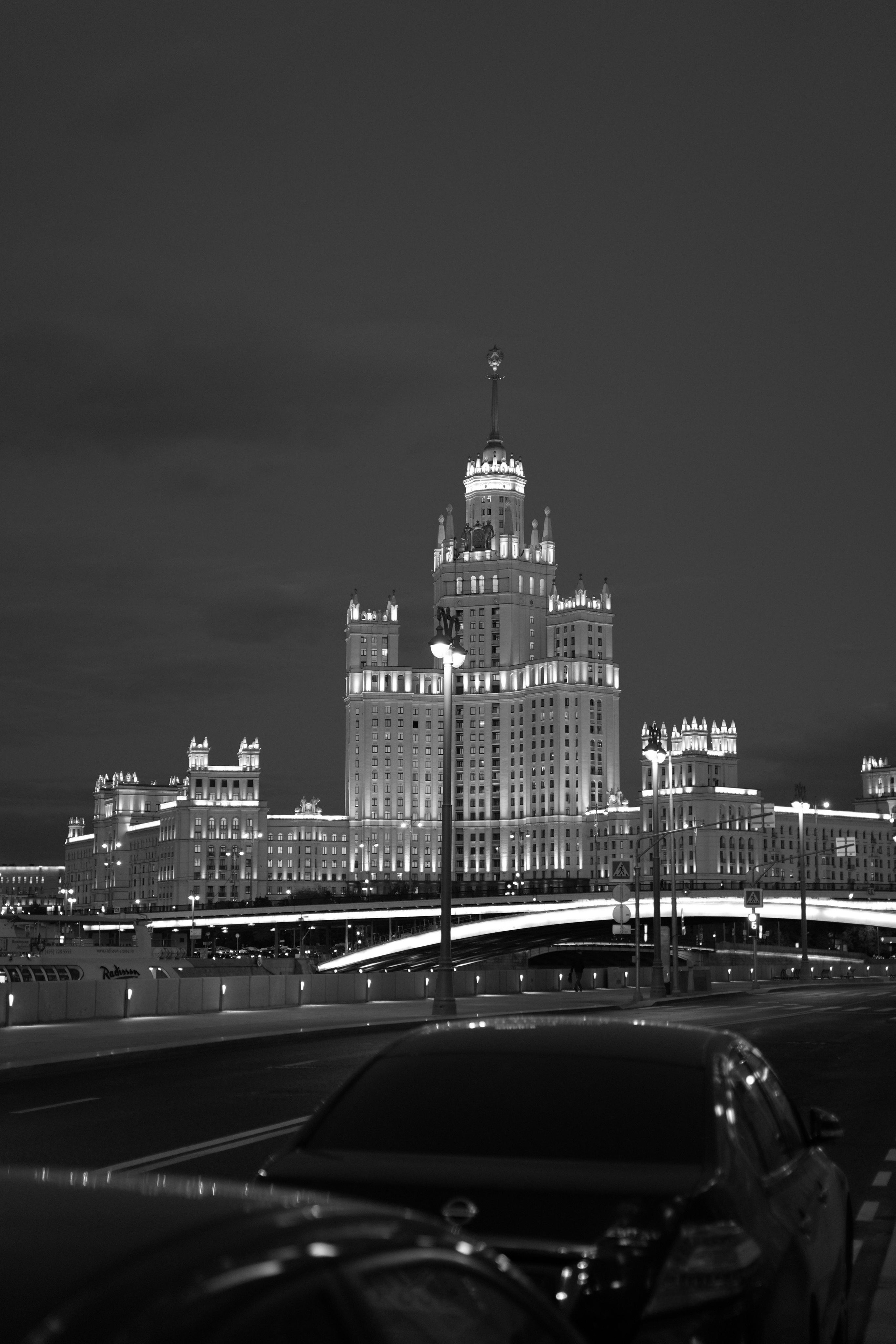 Алина и Роман. Свадебный фотограф Марина Попова