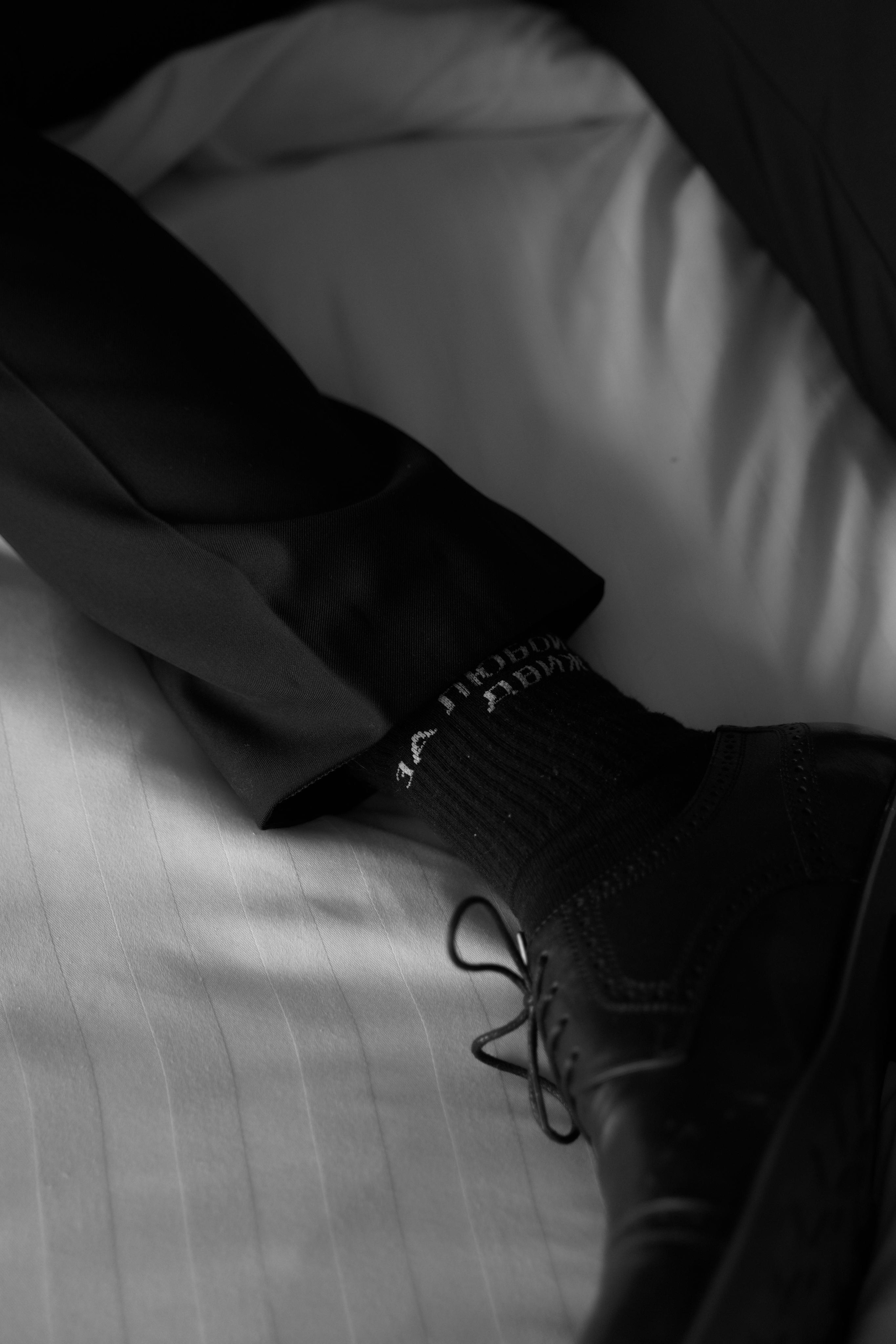 Ксения и Дмитрий. Свадебный фотограф Марина Попова