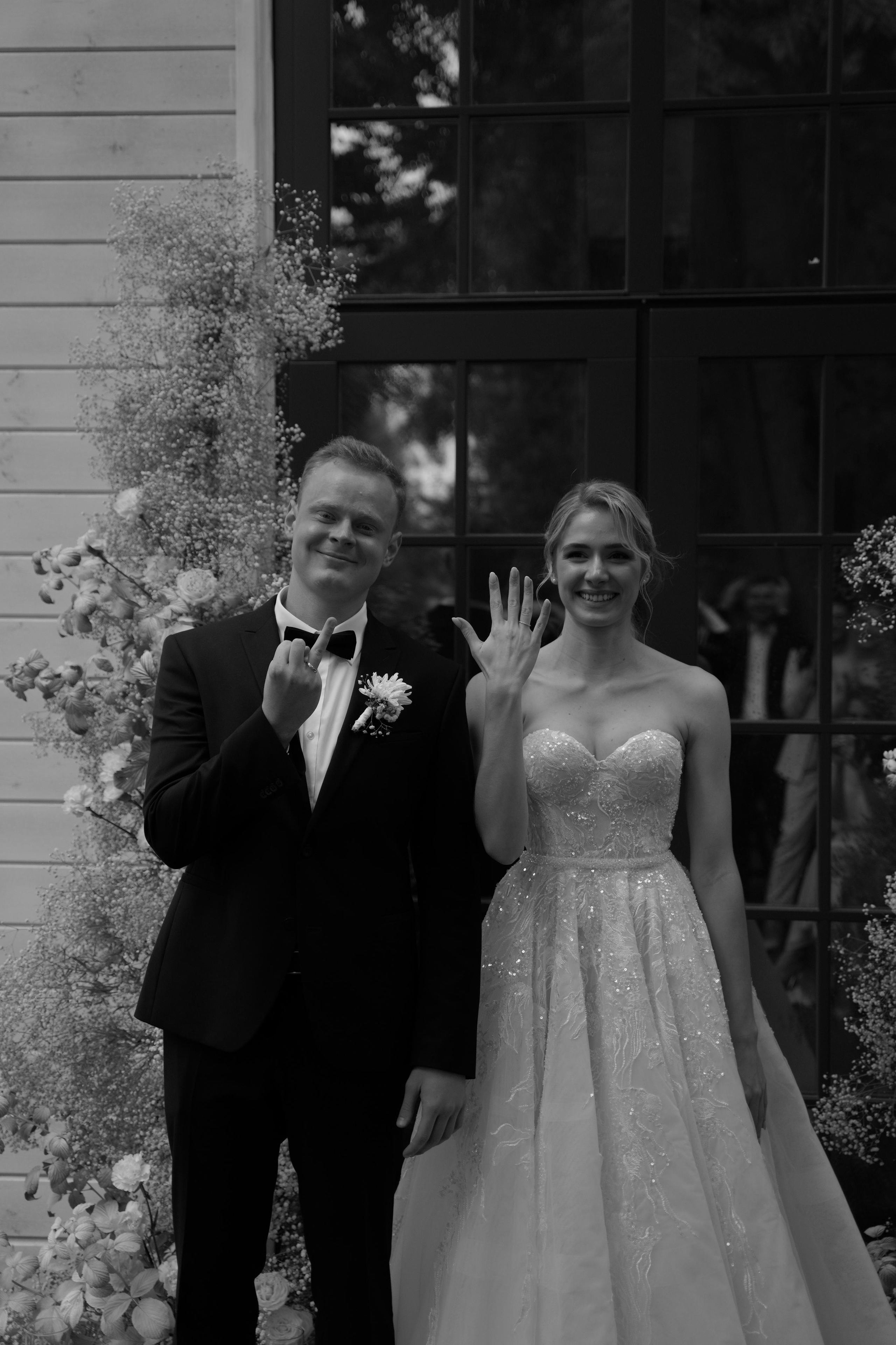 Екатерина и Даниил. Ресторан «Basilica». Свадебный фотограф Марина Попова