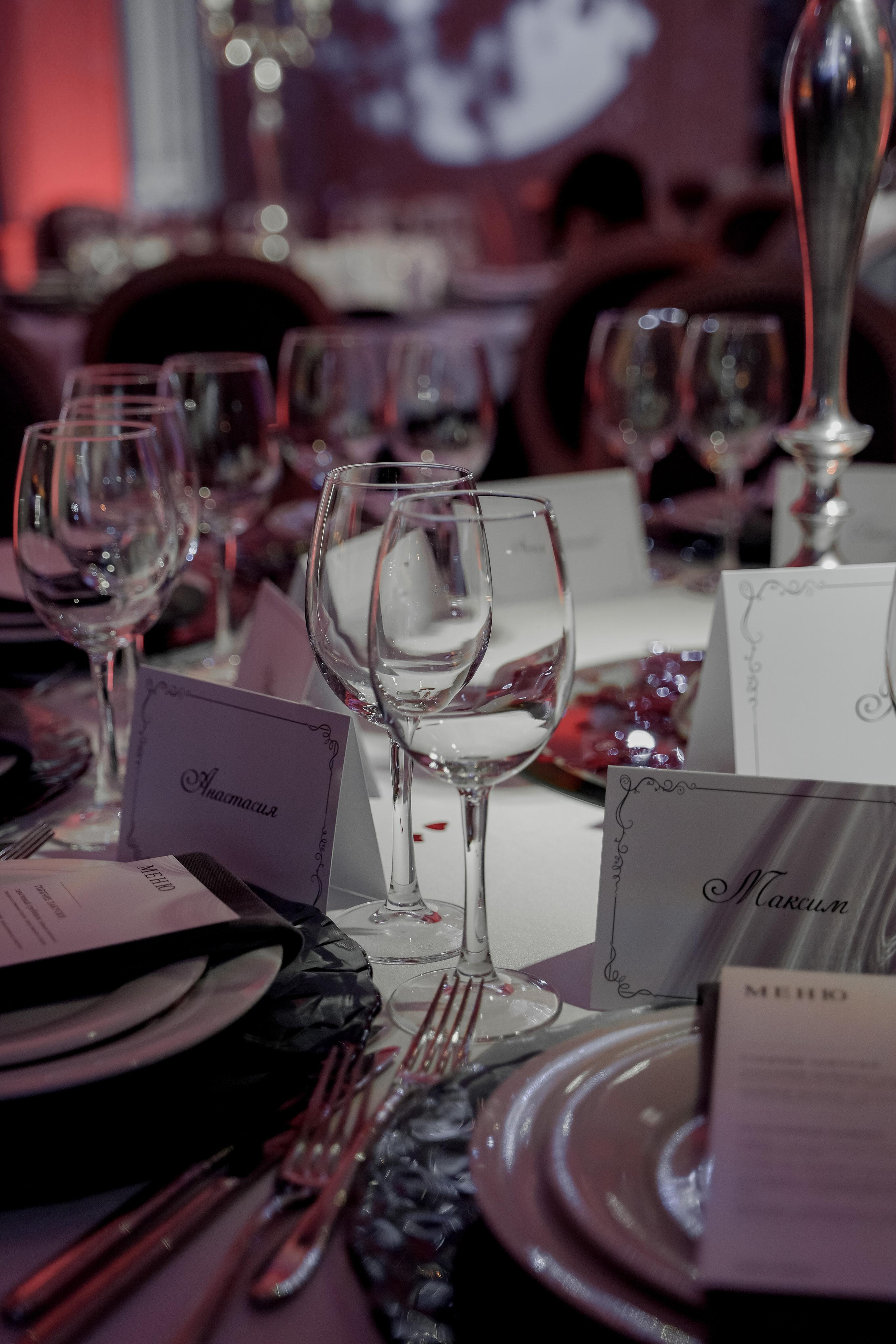 Ксения и Дмитрий. Свадебный фотограф Марина Попова