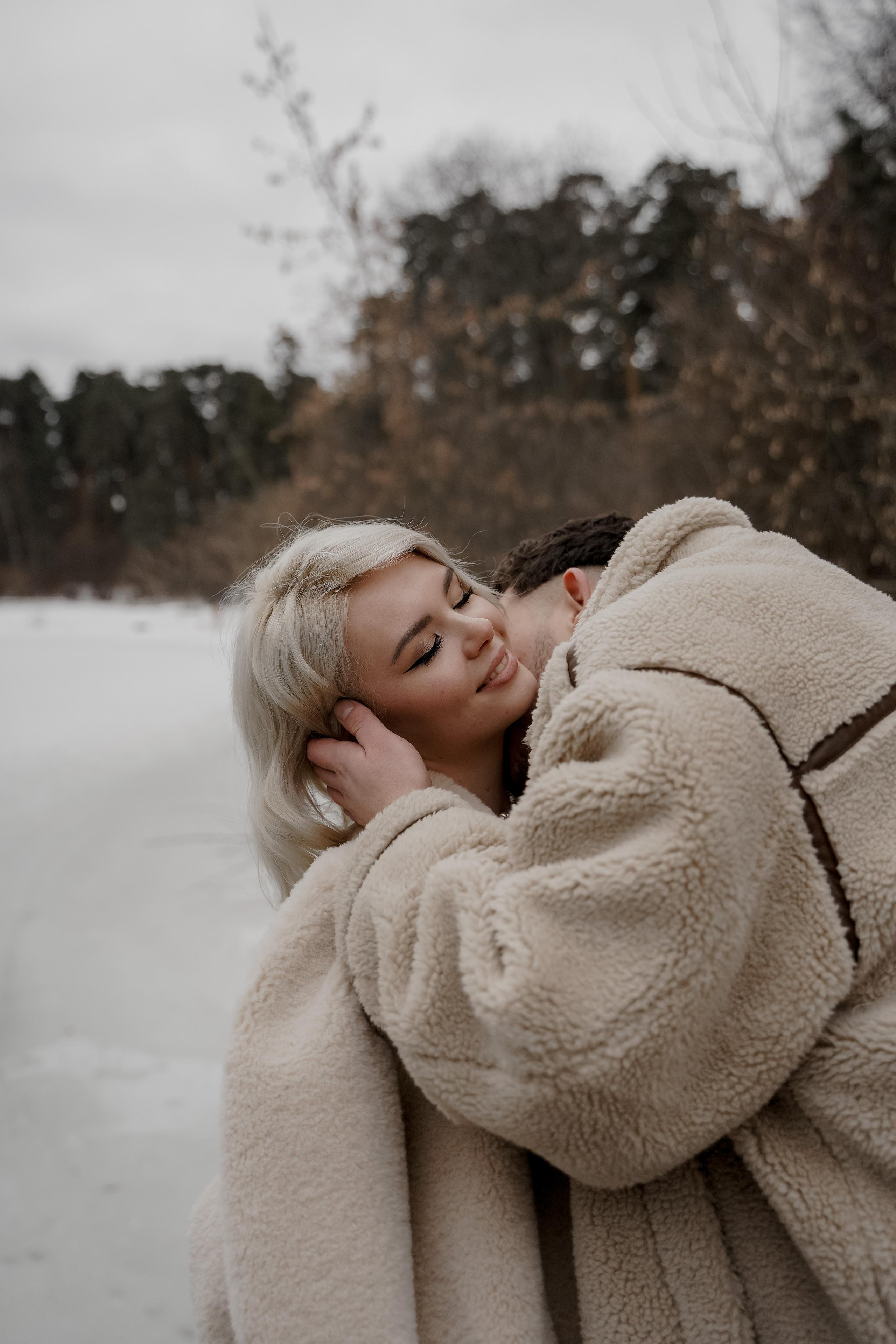 Ольга и Дмитрий. Свадебный фотограф Марина Попова