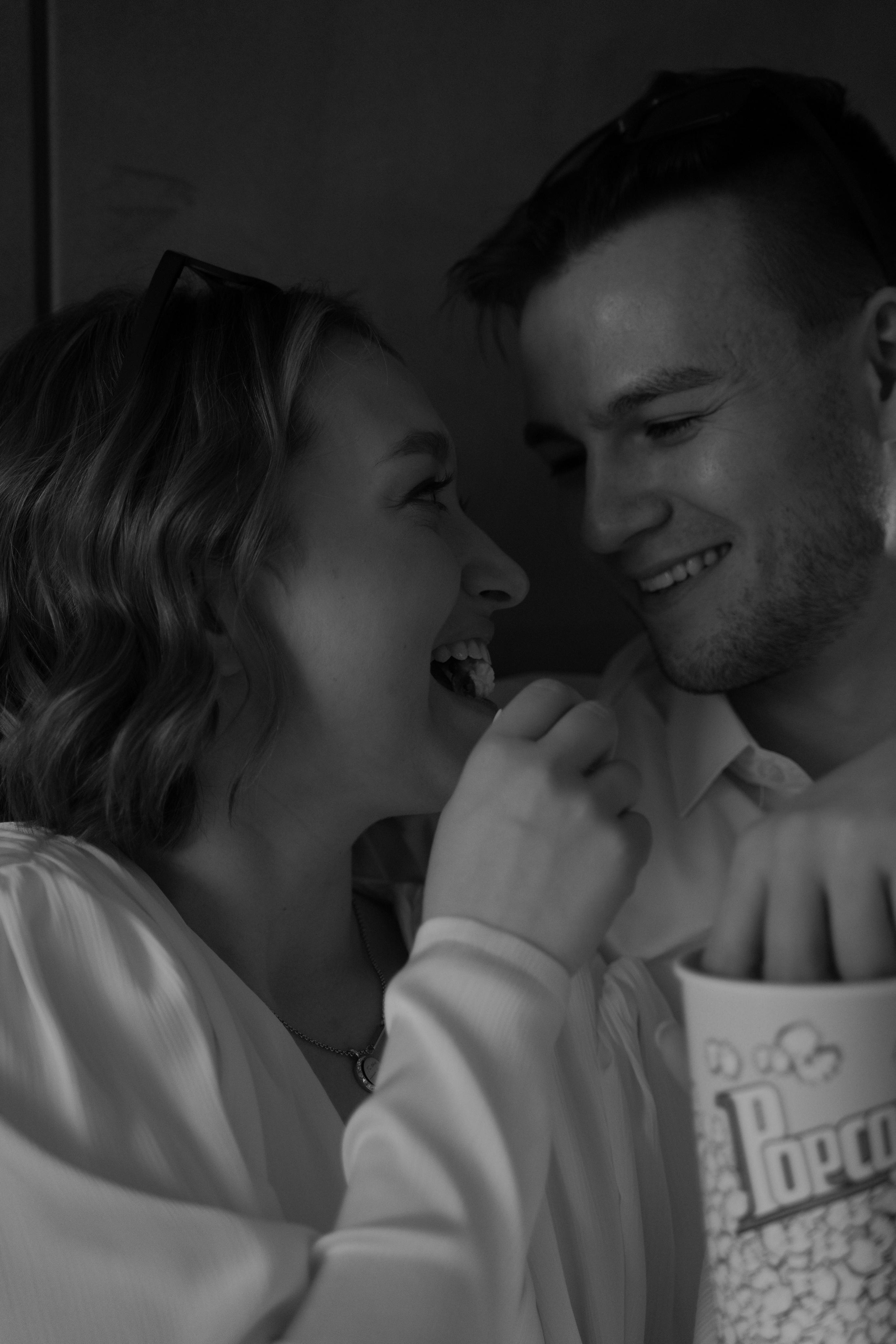 Дарья и Евгений. Свадебный фотограф Марина Попова