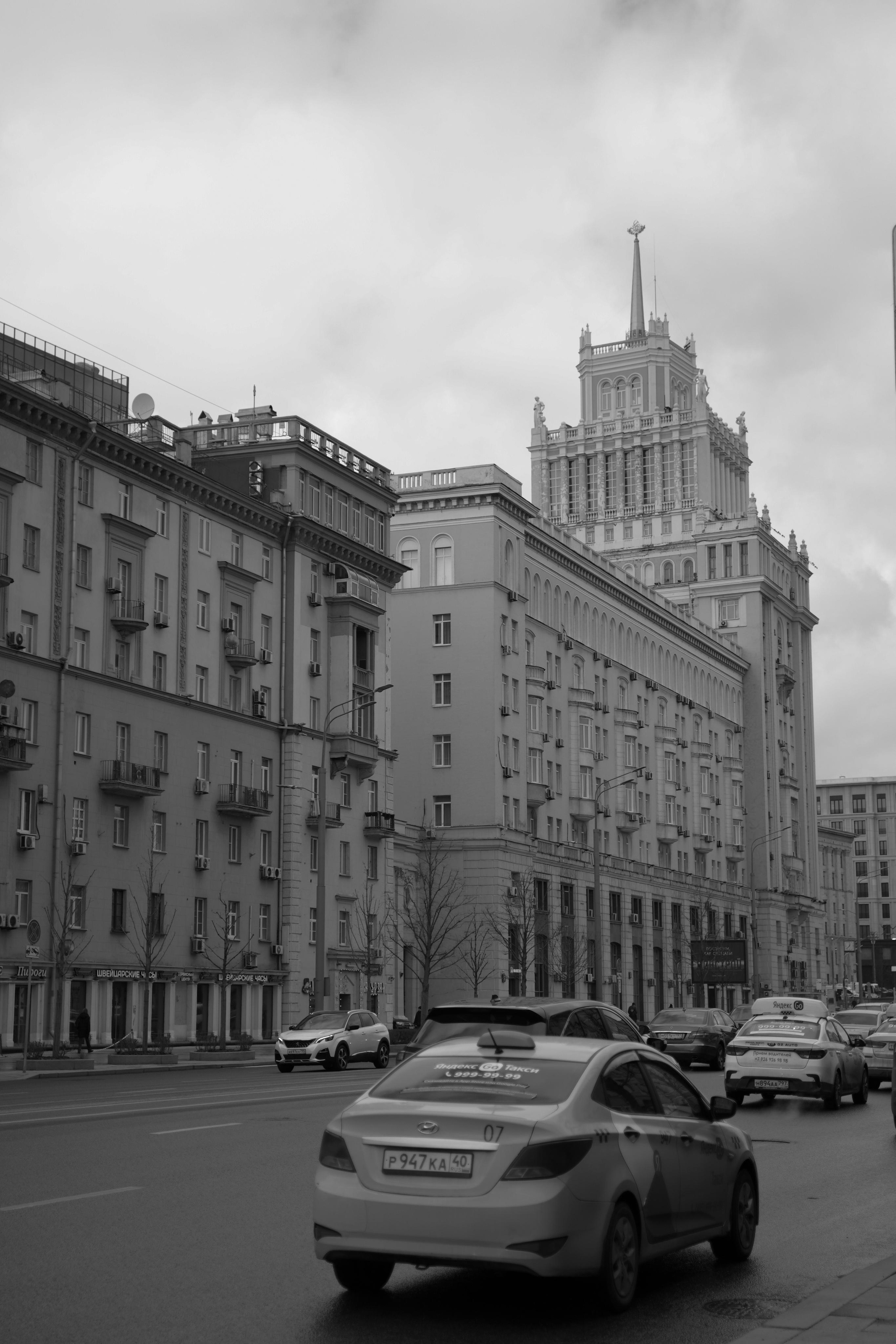 Елизавета и Михаил. Свадебный фотограф Марина Попова