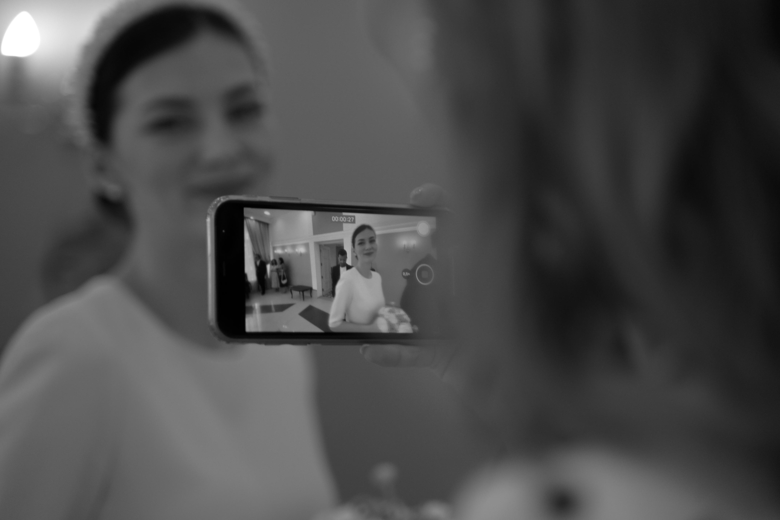 Елизавета и Михаил. Свадебный фотограф Марина Попова