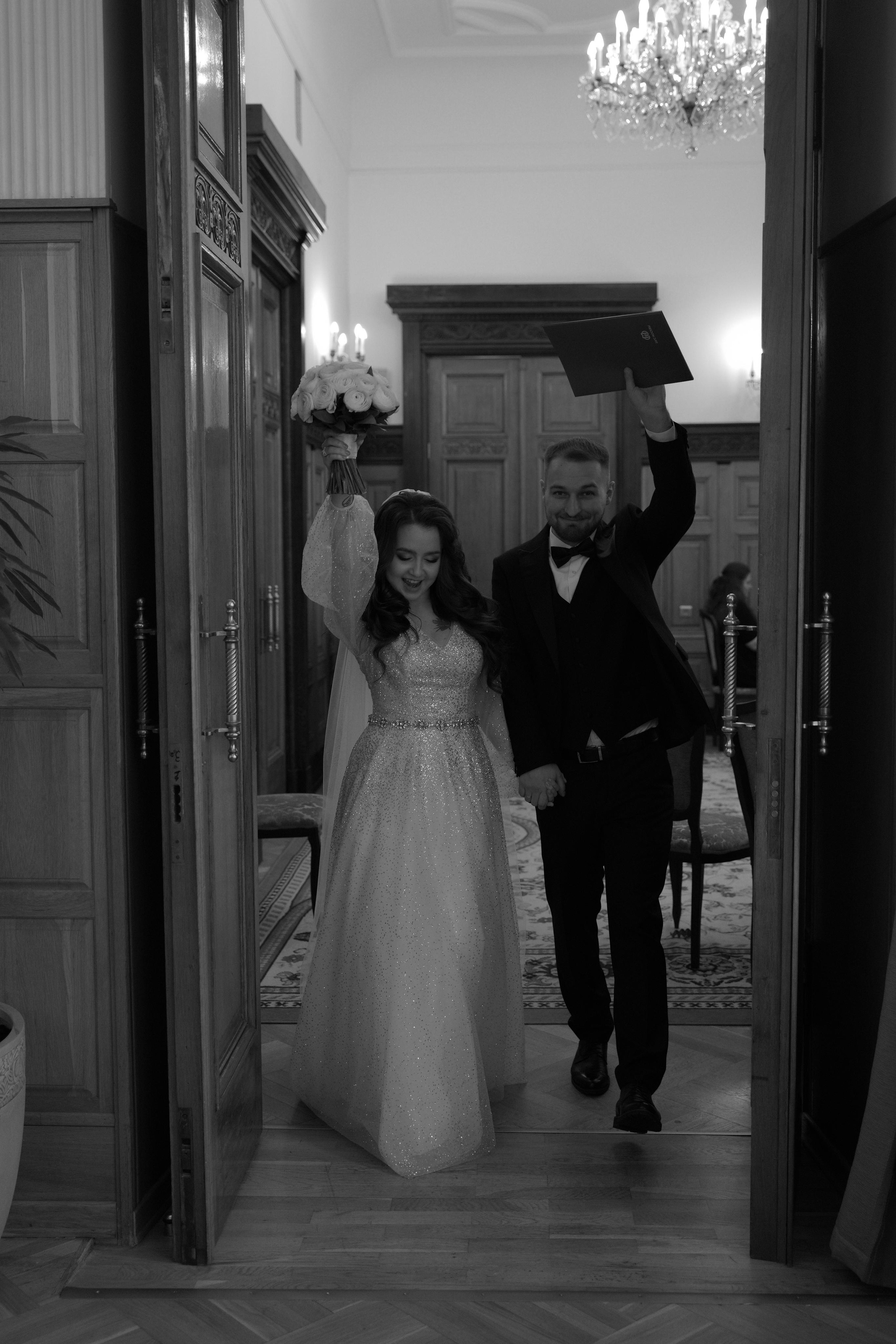 Ксения и Дмитрий. Свадебный фотограф Марина Попова