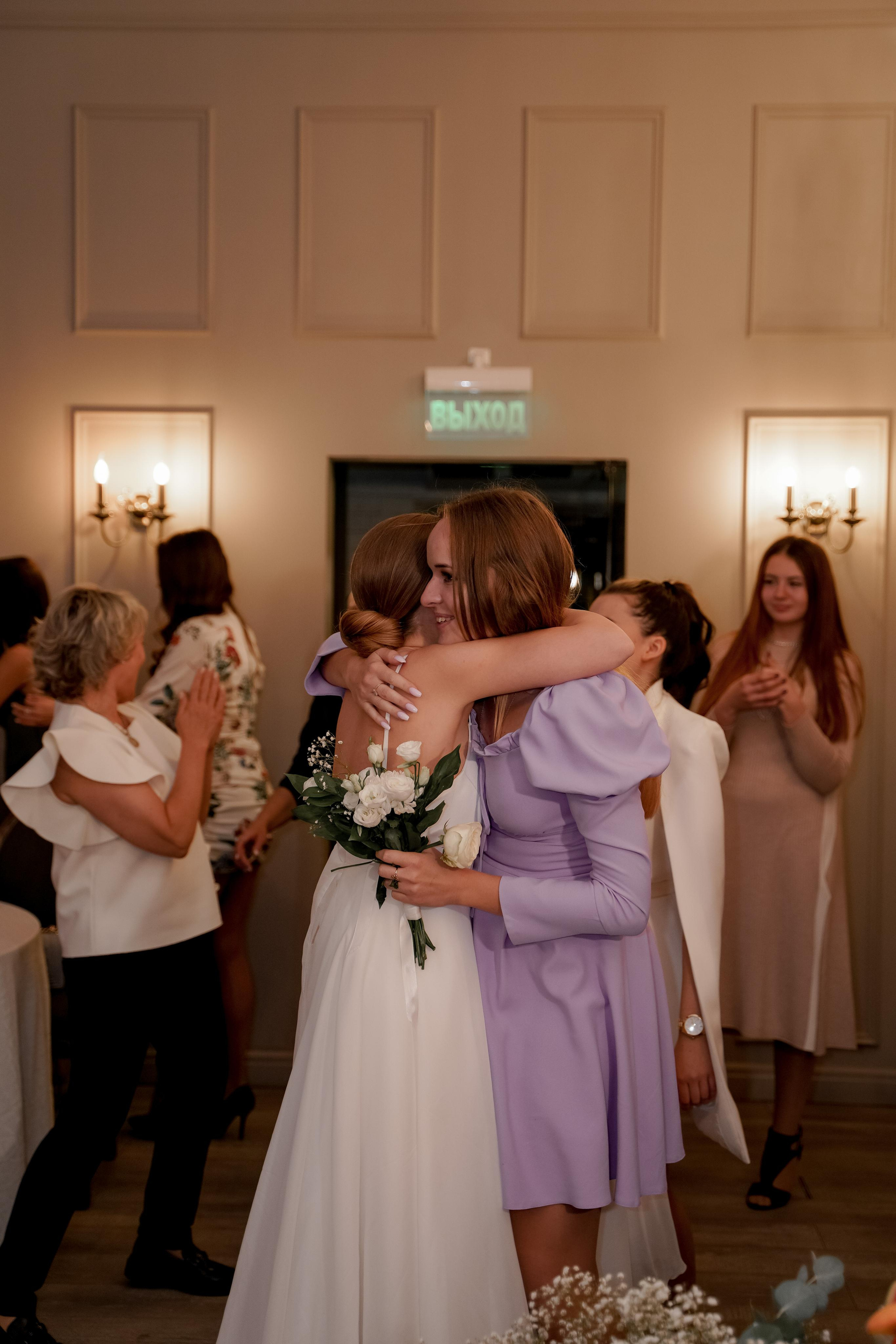 Алина и Роман. Свадебный фотограф Марина Попова