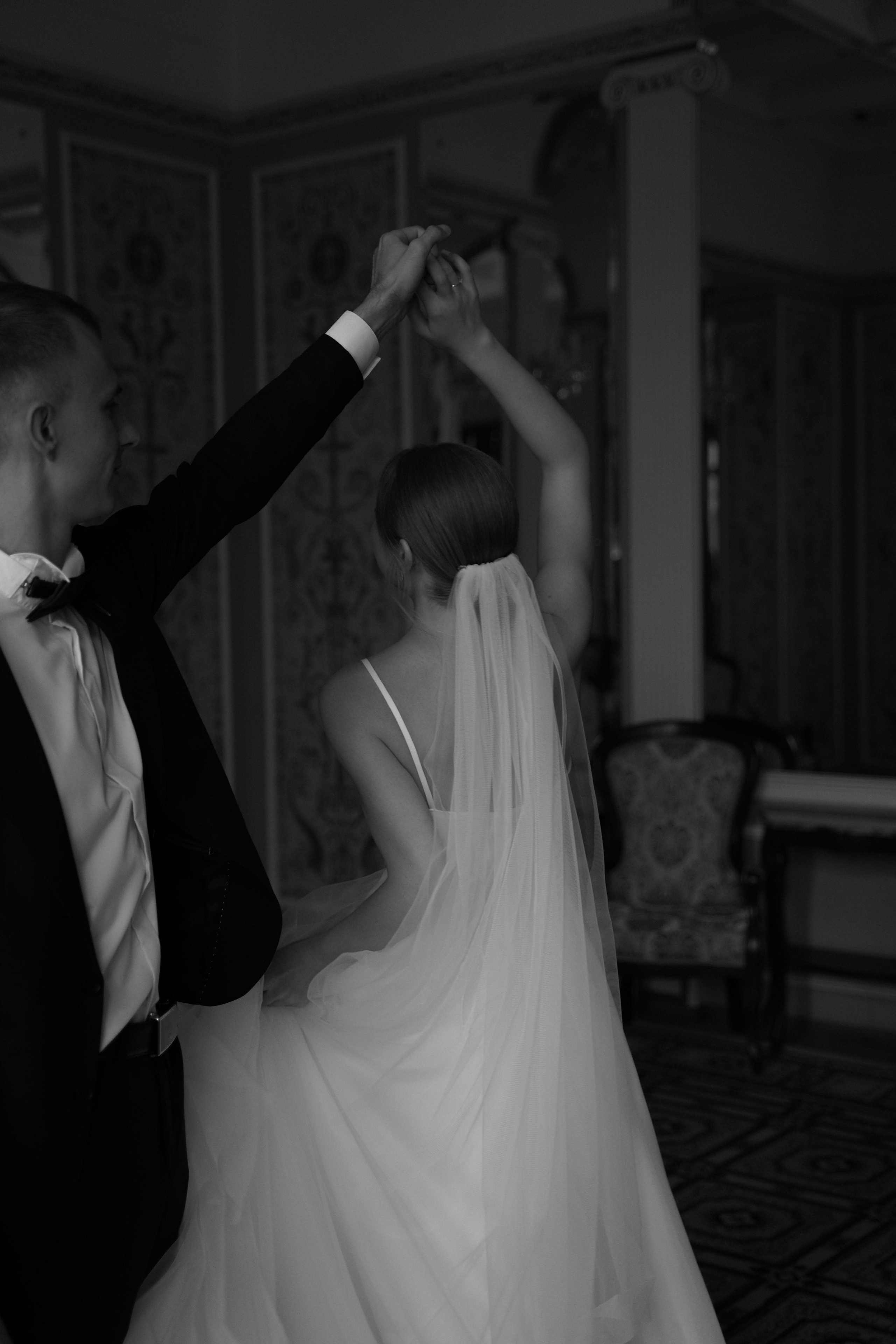 Алина и Роман. Свадебный фотограф Марина Попова